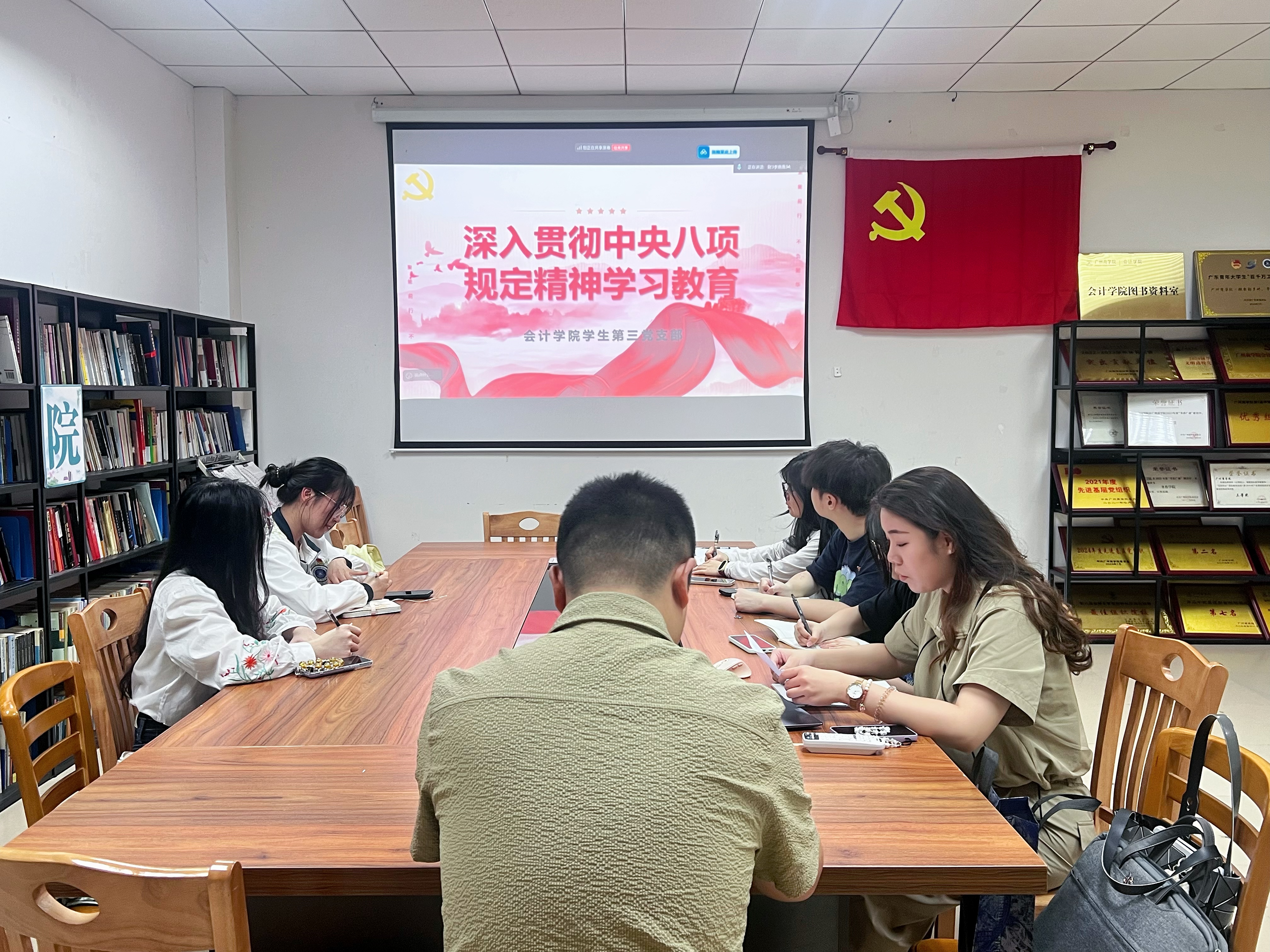 永利集团3044欢迎你