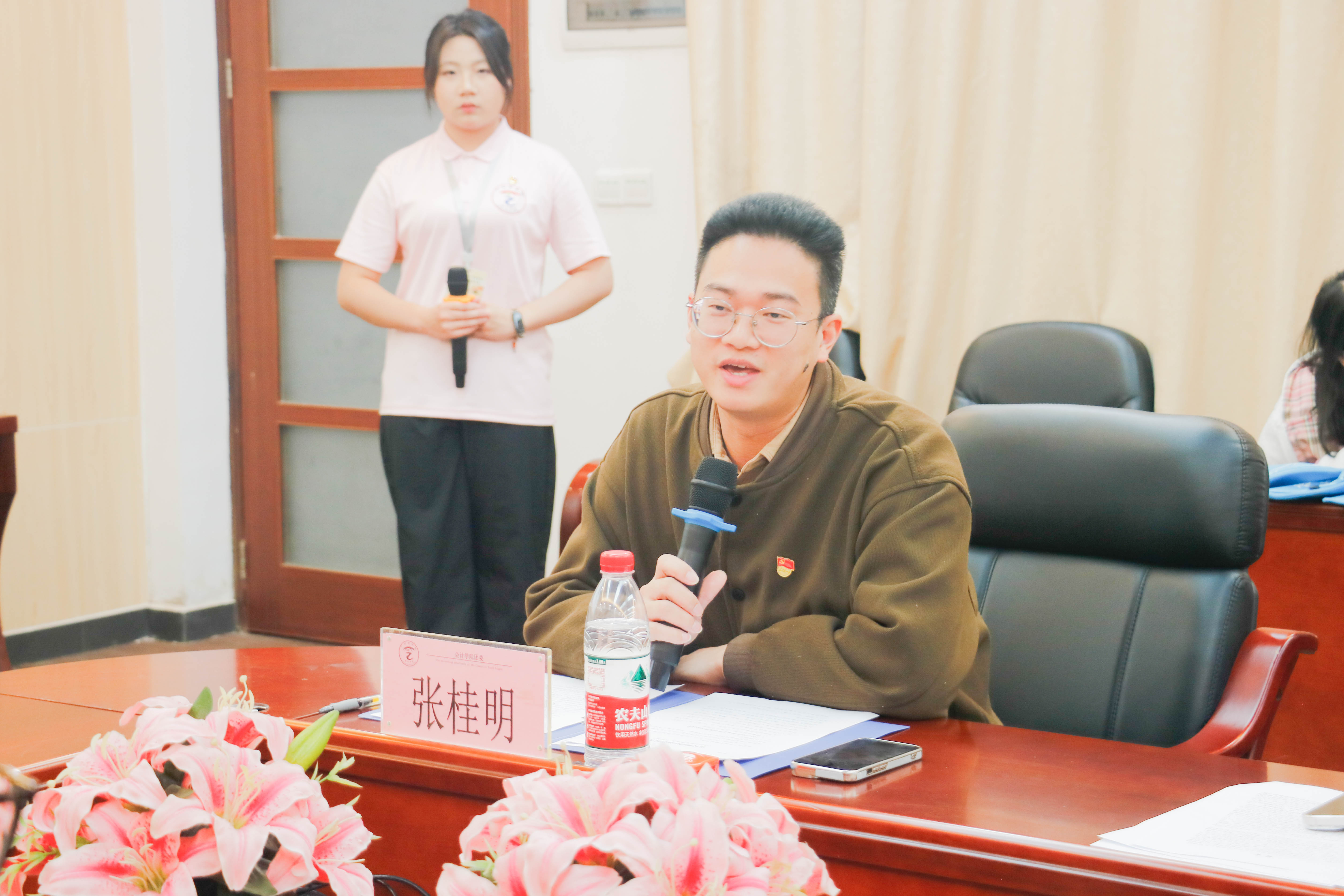 永利集团3044欢迎你