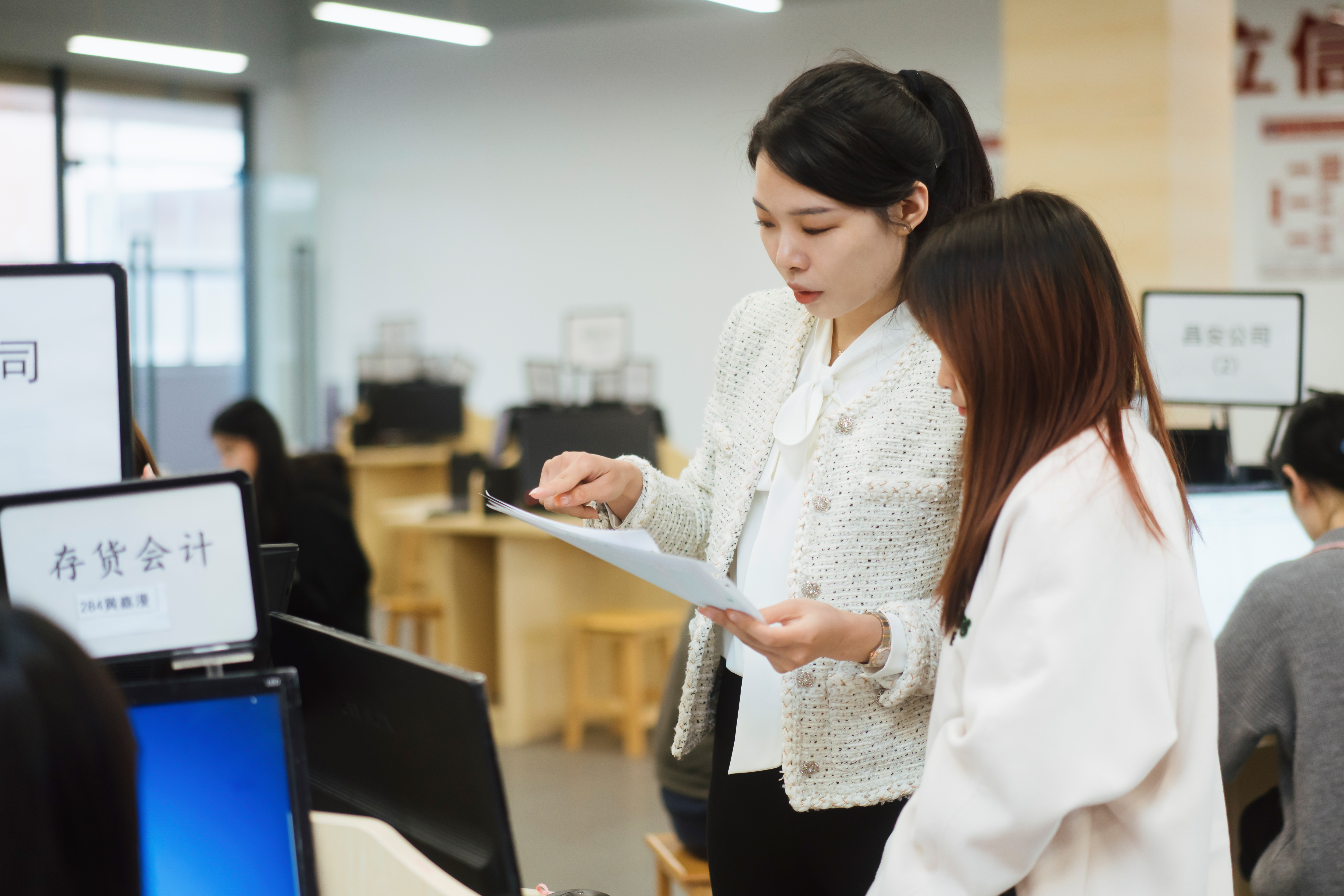 永利集团3044欢迎你