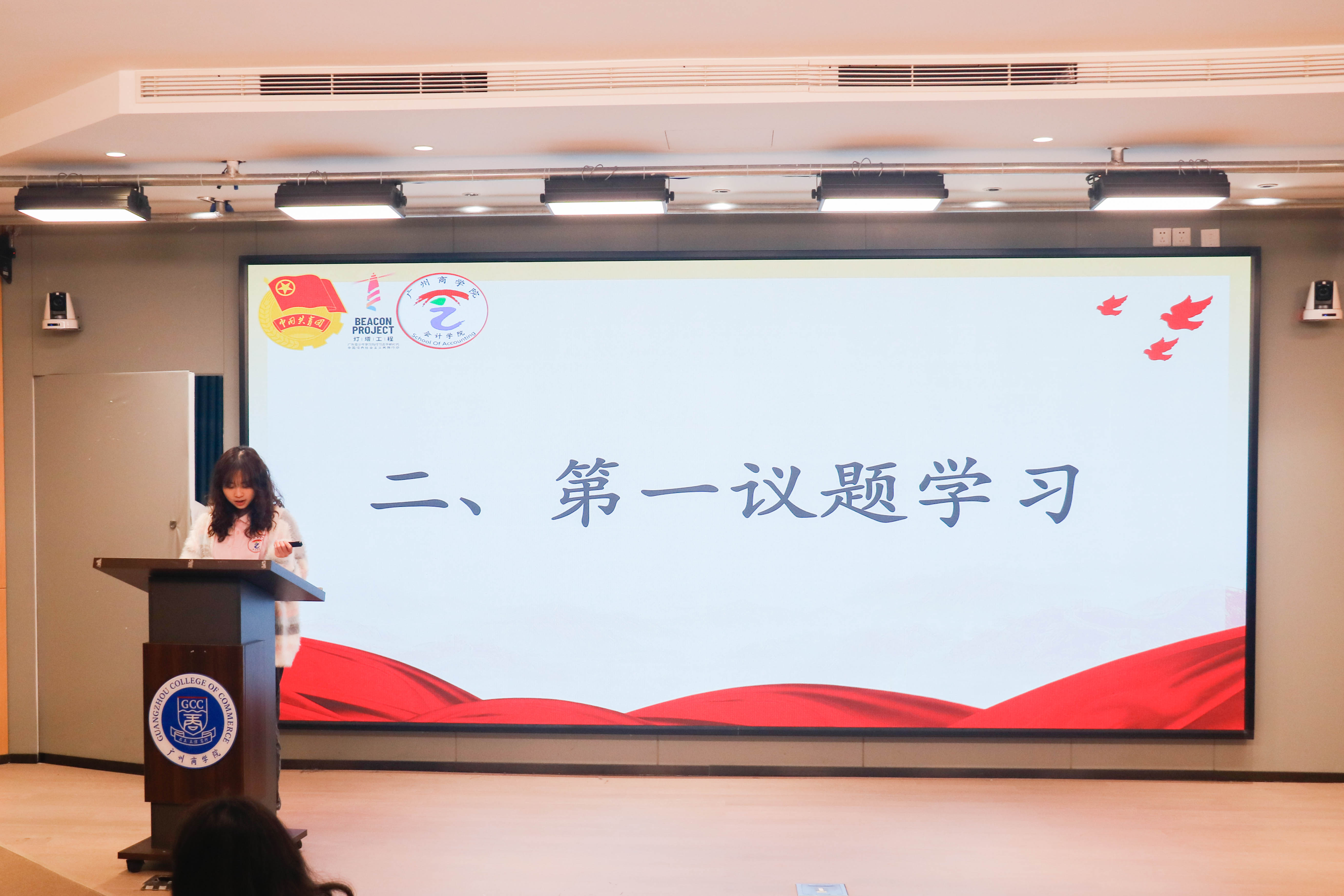 永利集团3044欢迎你