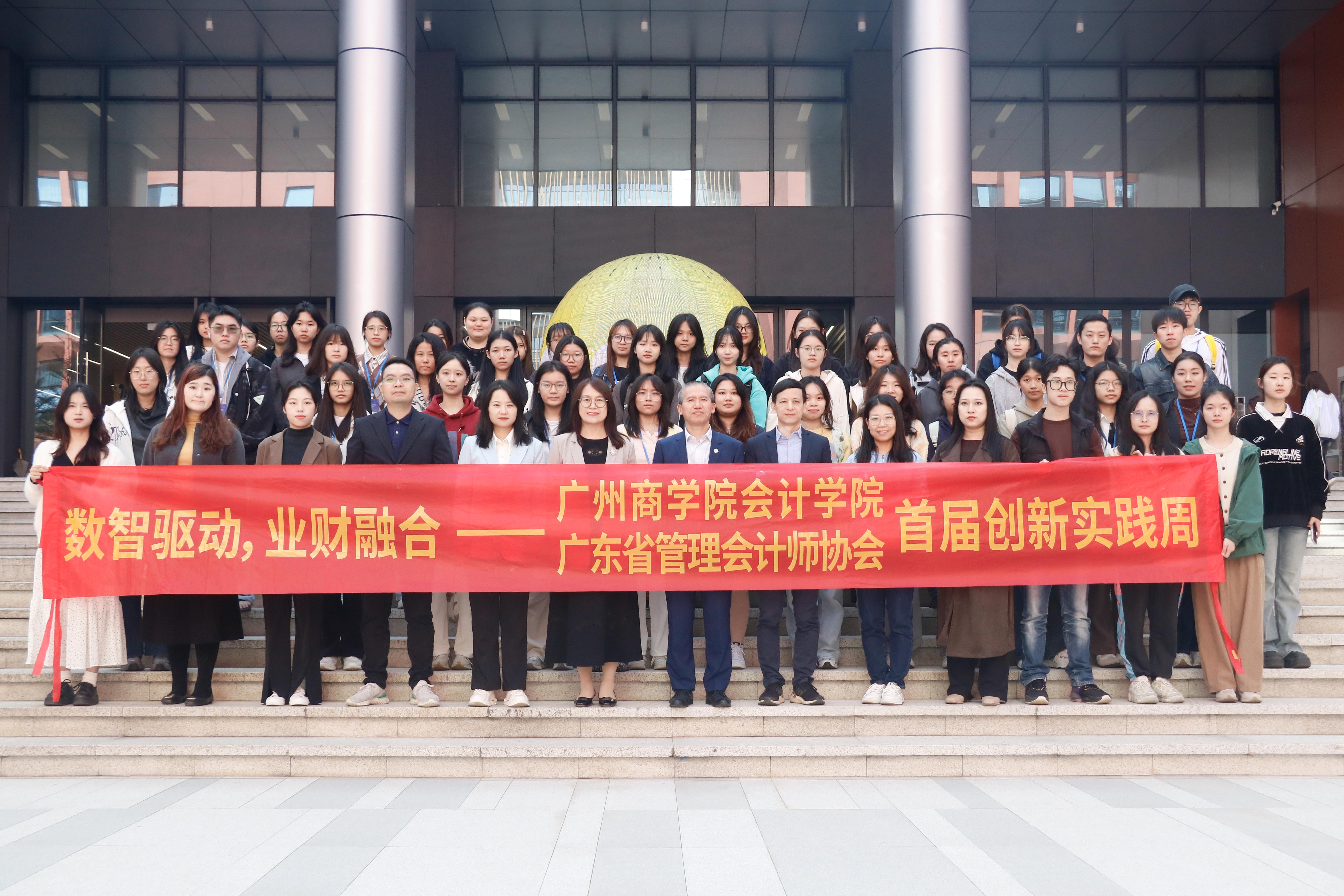 永利集团3044欢迎你