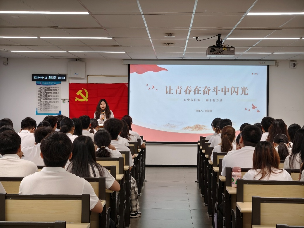 永利集团3044欢迎你