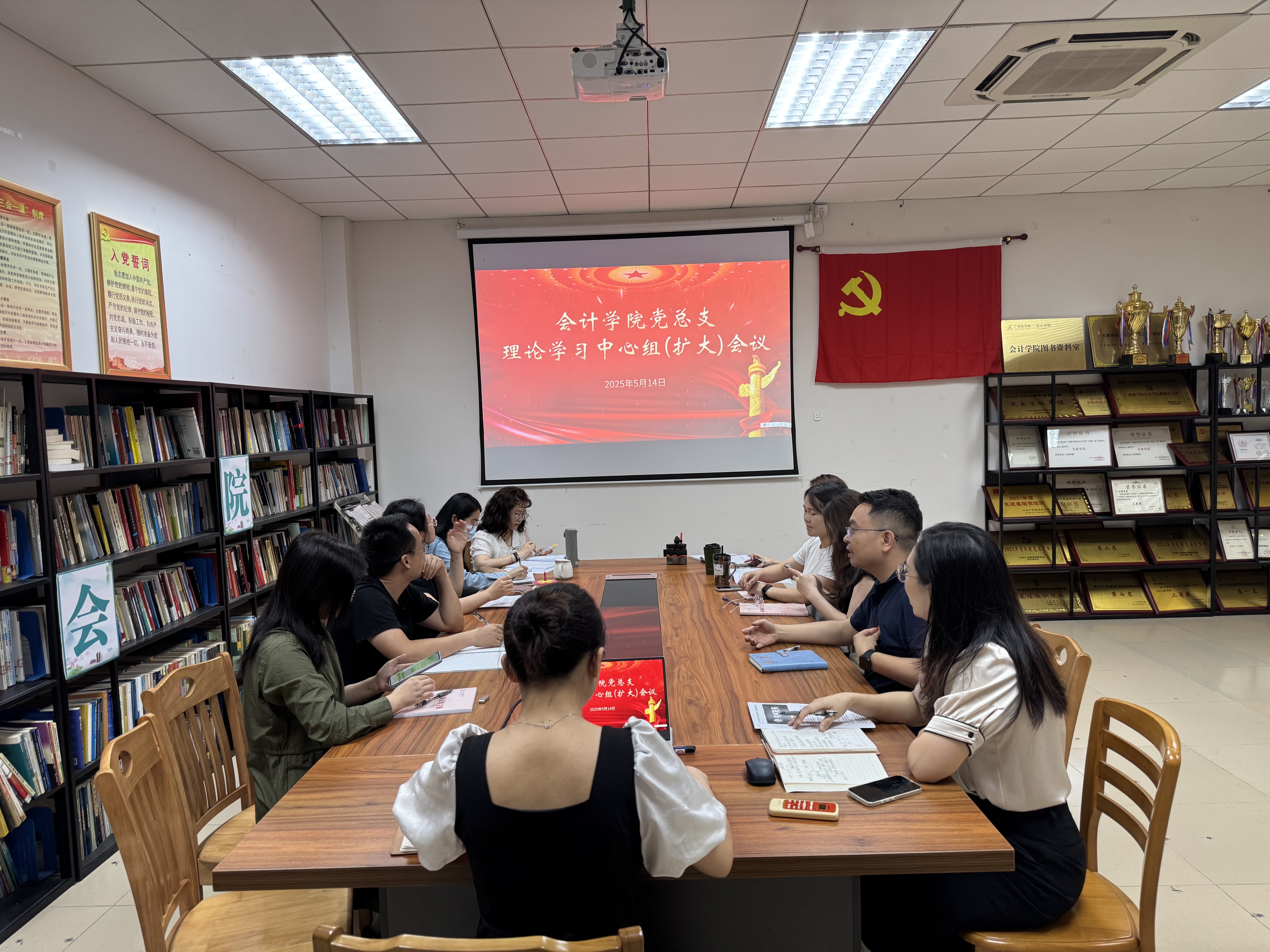 永利集团3044欢迎你