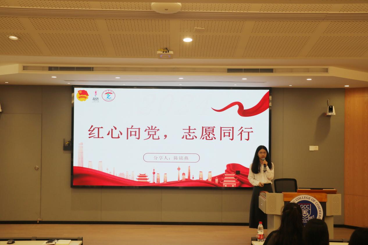 永利集团3044欢迎你