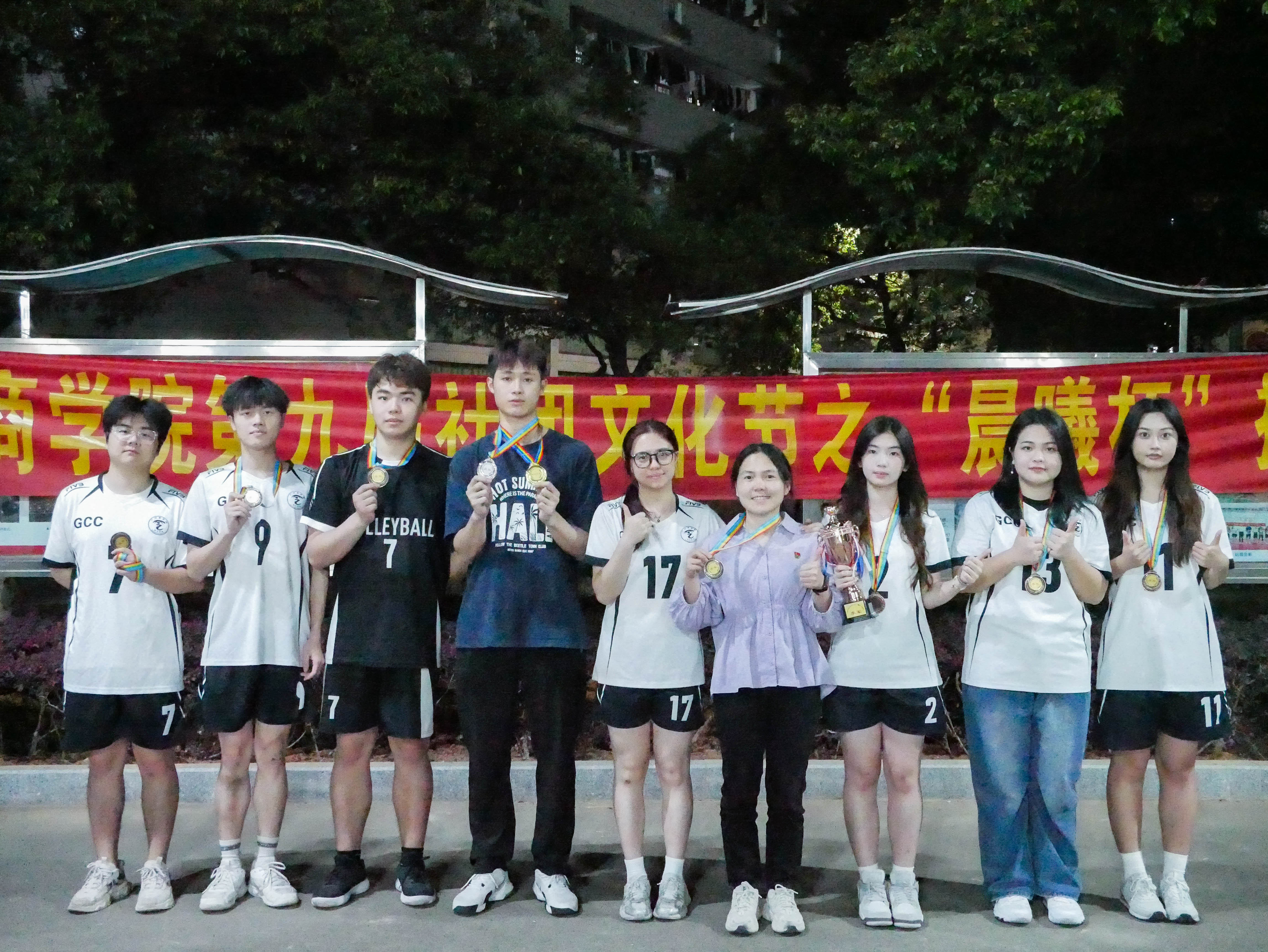 永利集团3044欢迎你