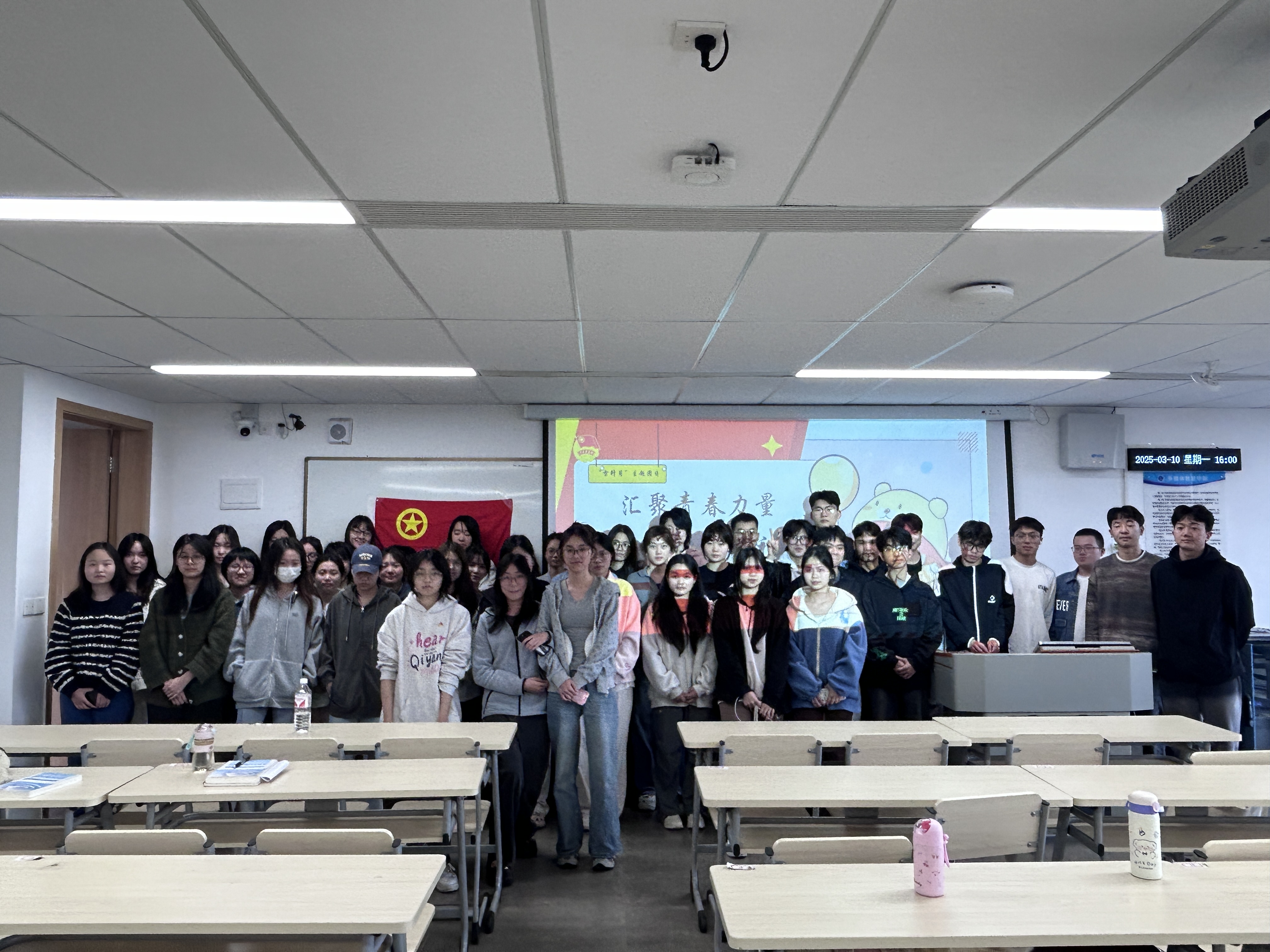 永利集团3044欢迎你