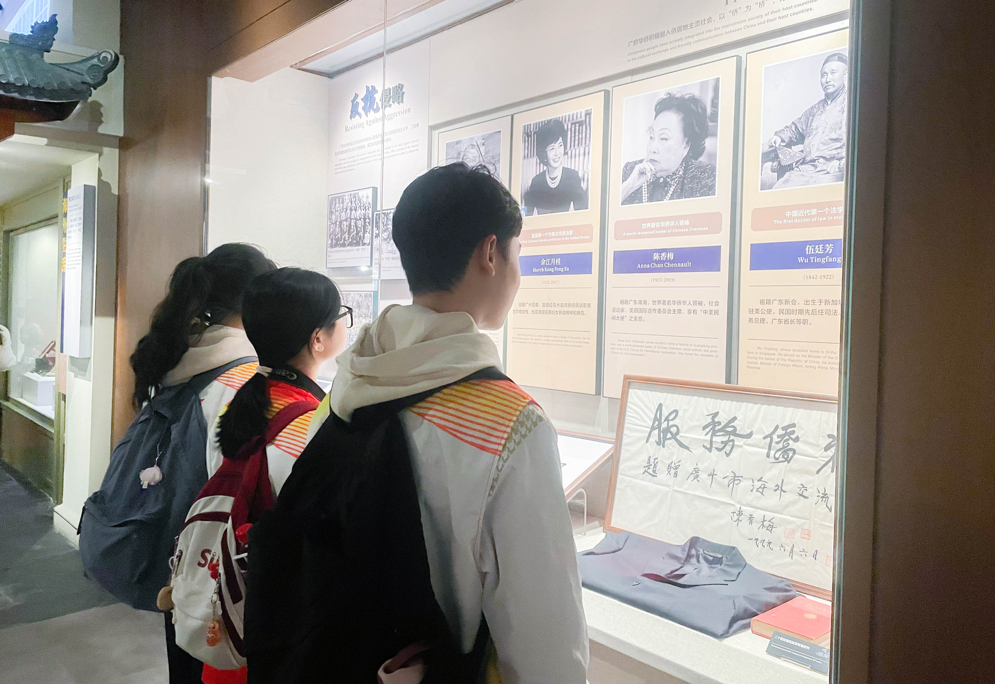 永利集团3044欢迎你