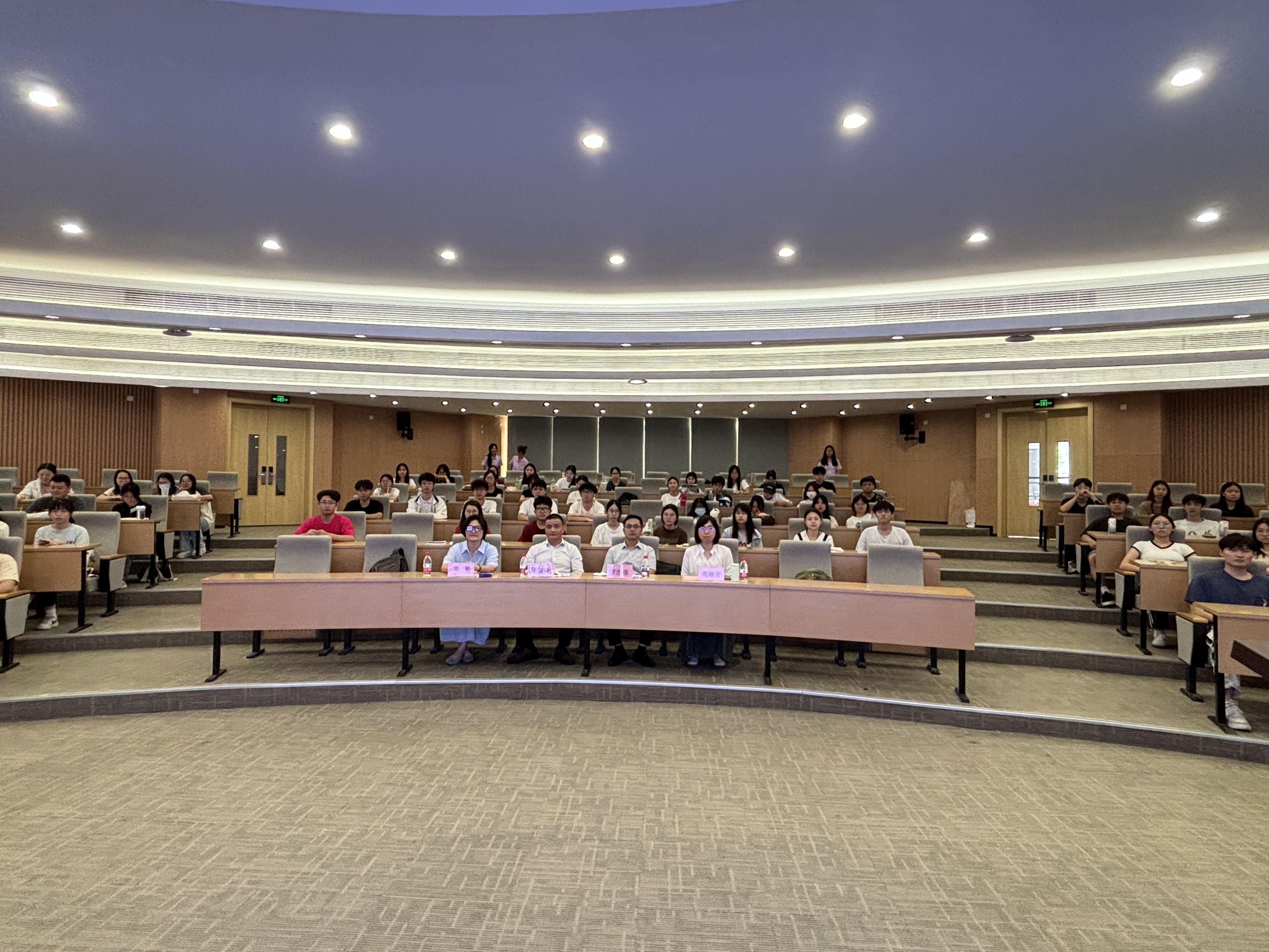 永利集团3044欢迎你