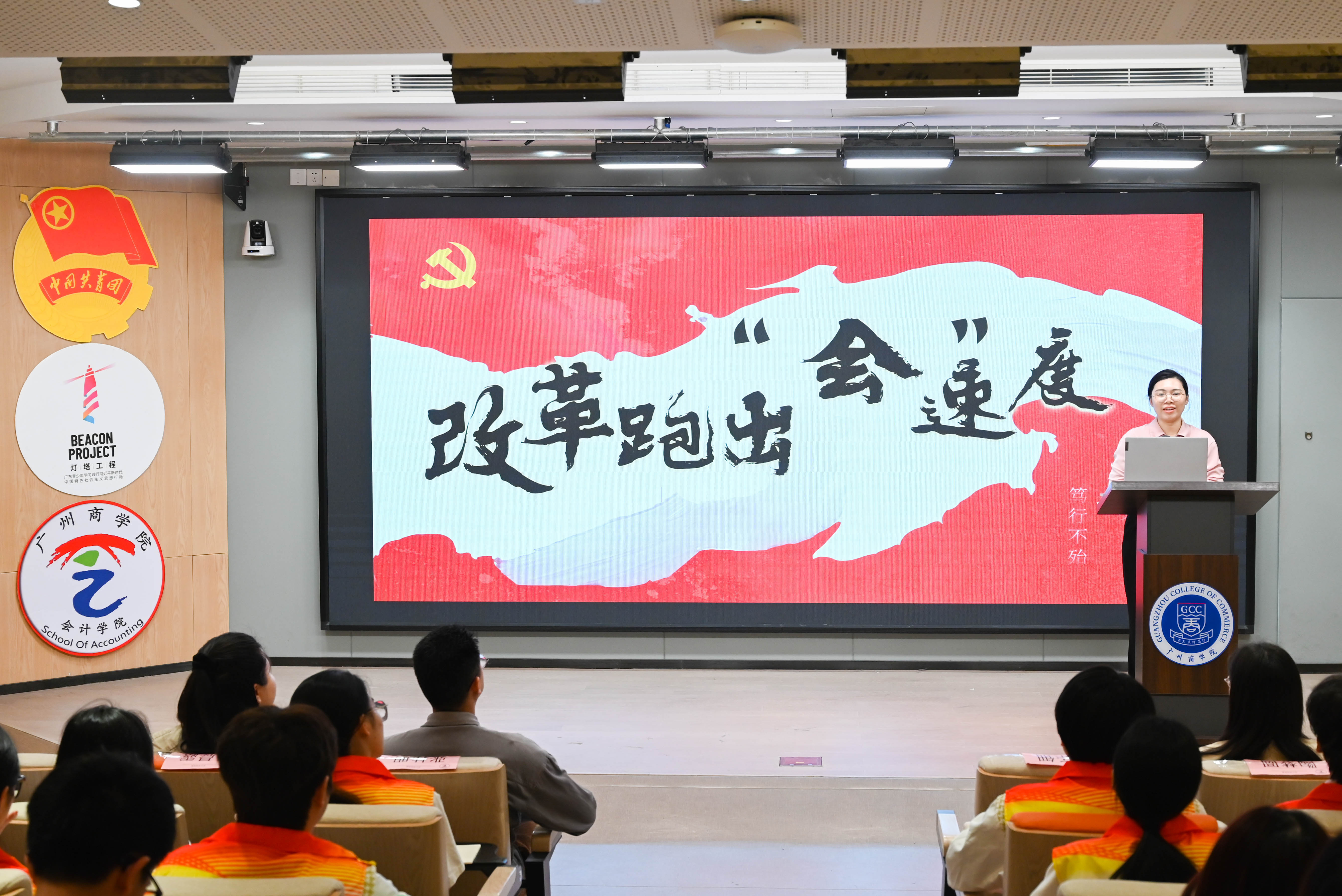 永利集团3044欢迎你