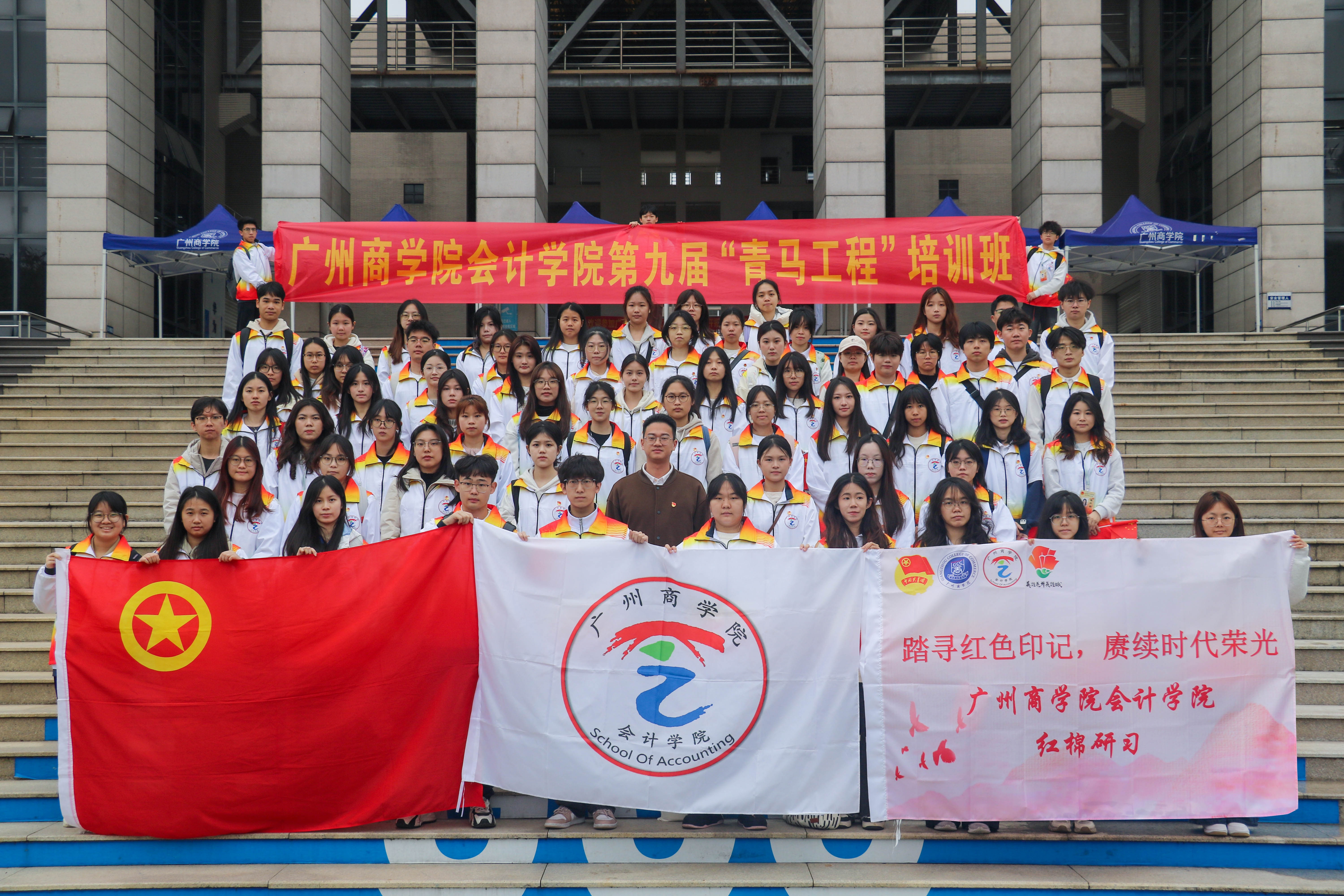 永利集团3044欢迎你