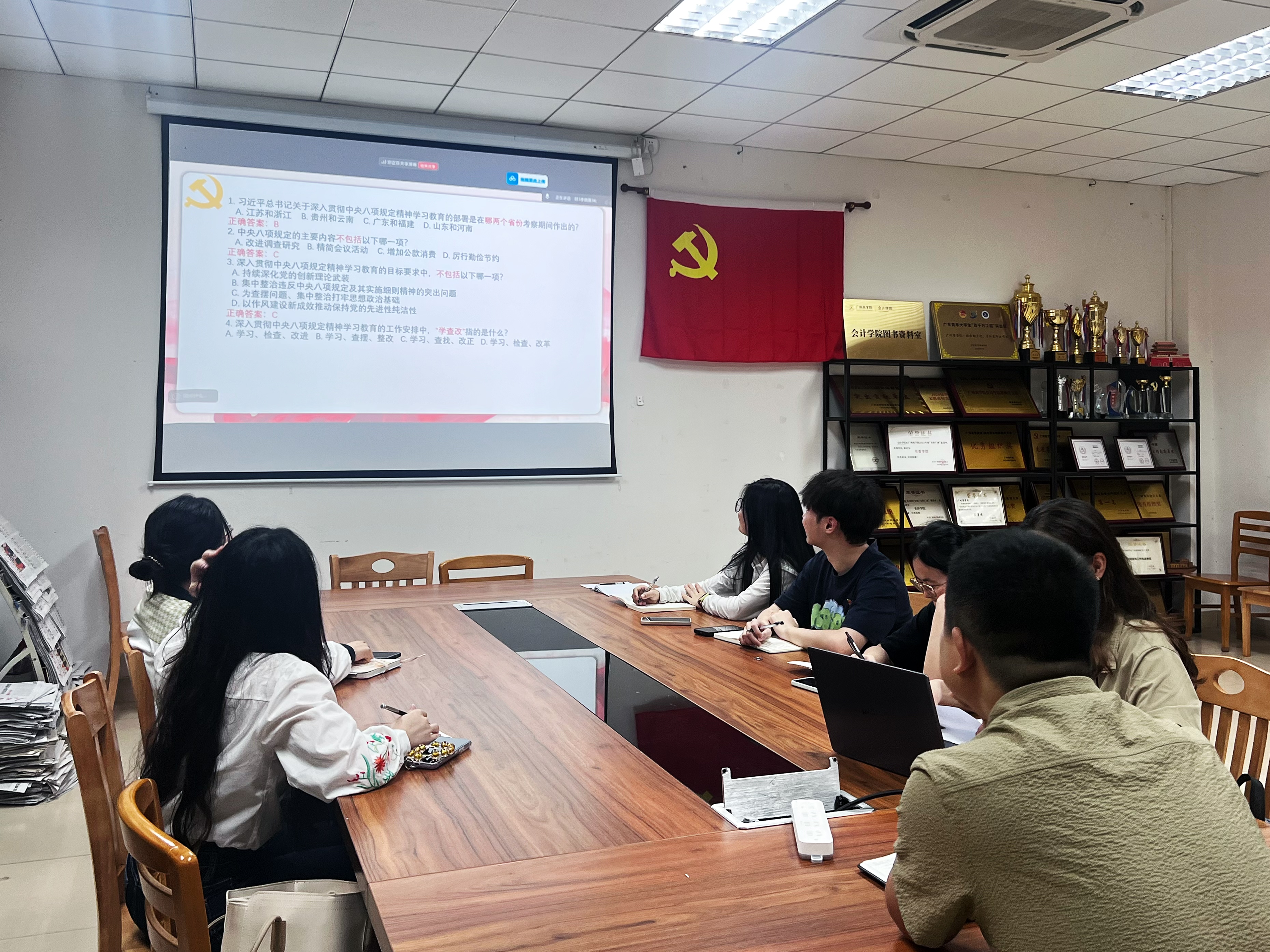 永利集团3044欢迎你