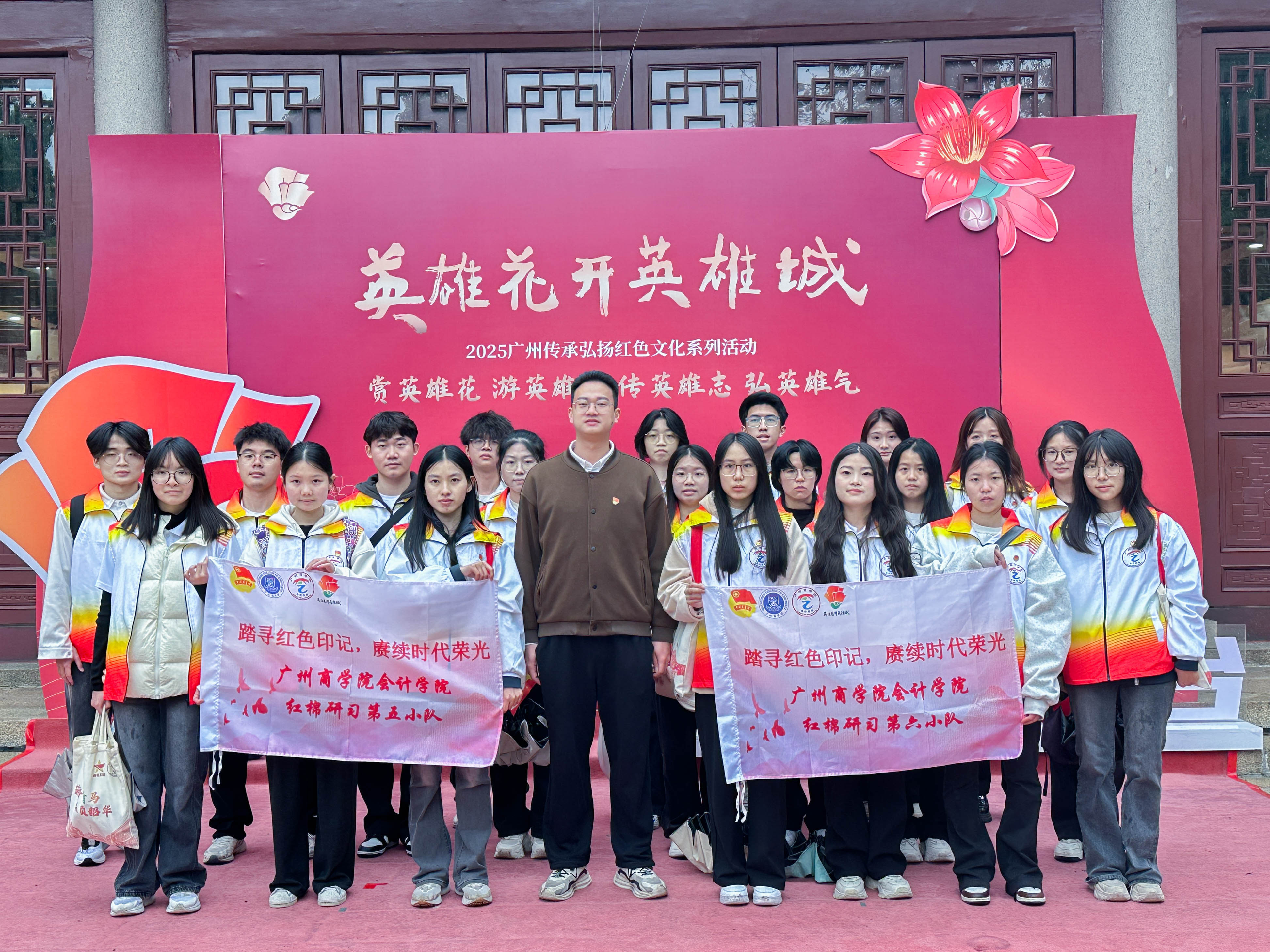 永利集团3044欢迎你