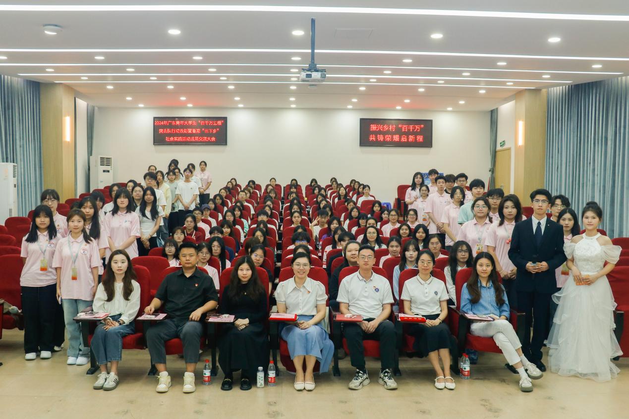 永利集团3044欢迎你