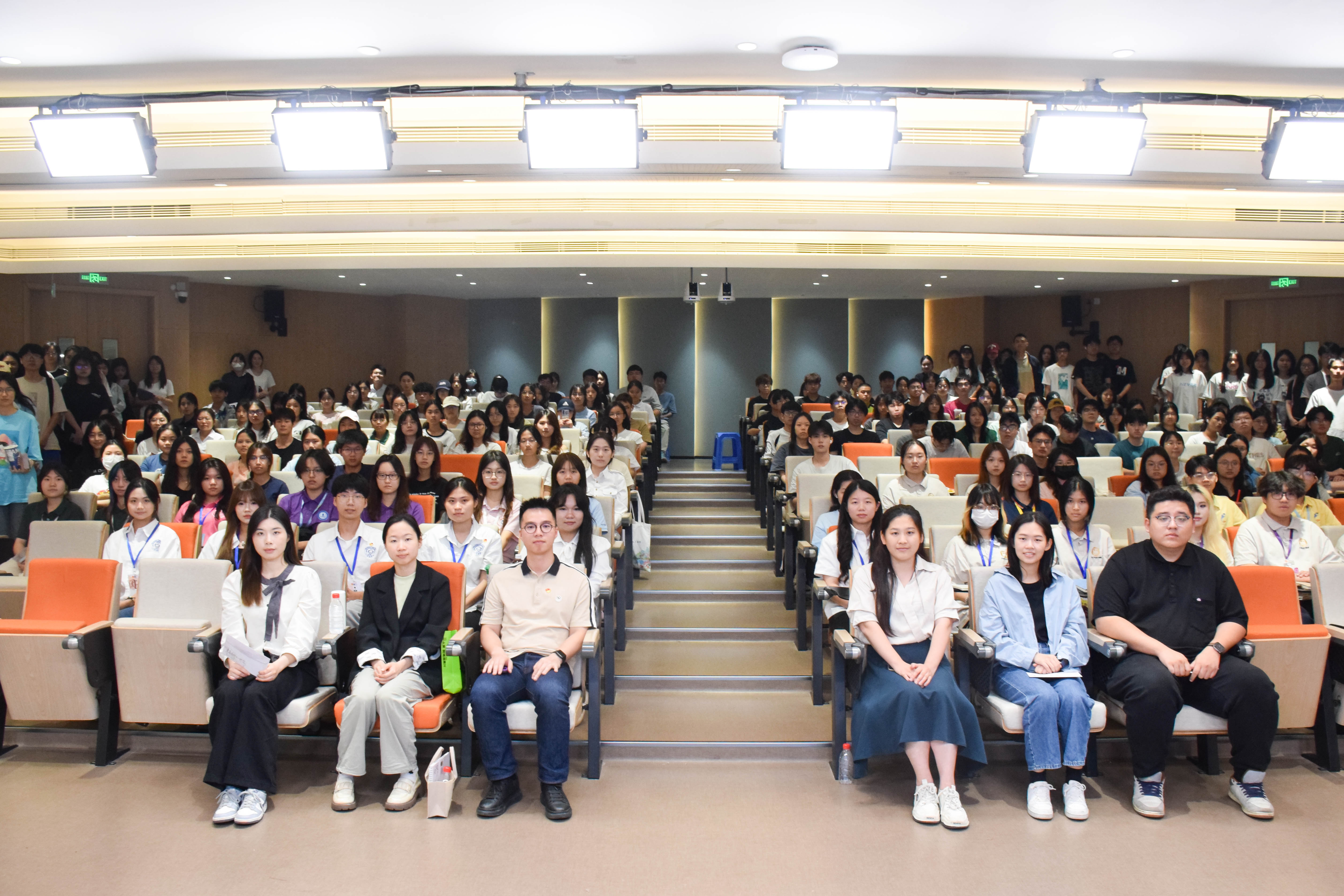 永利集团3044欢迎你