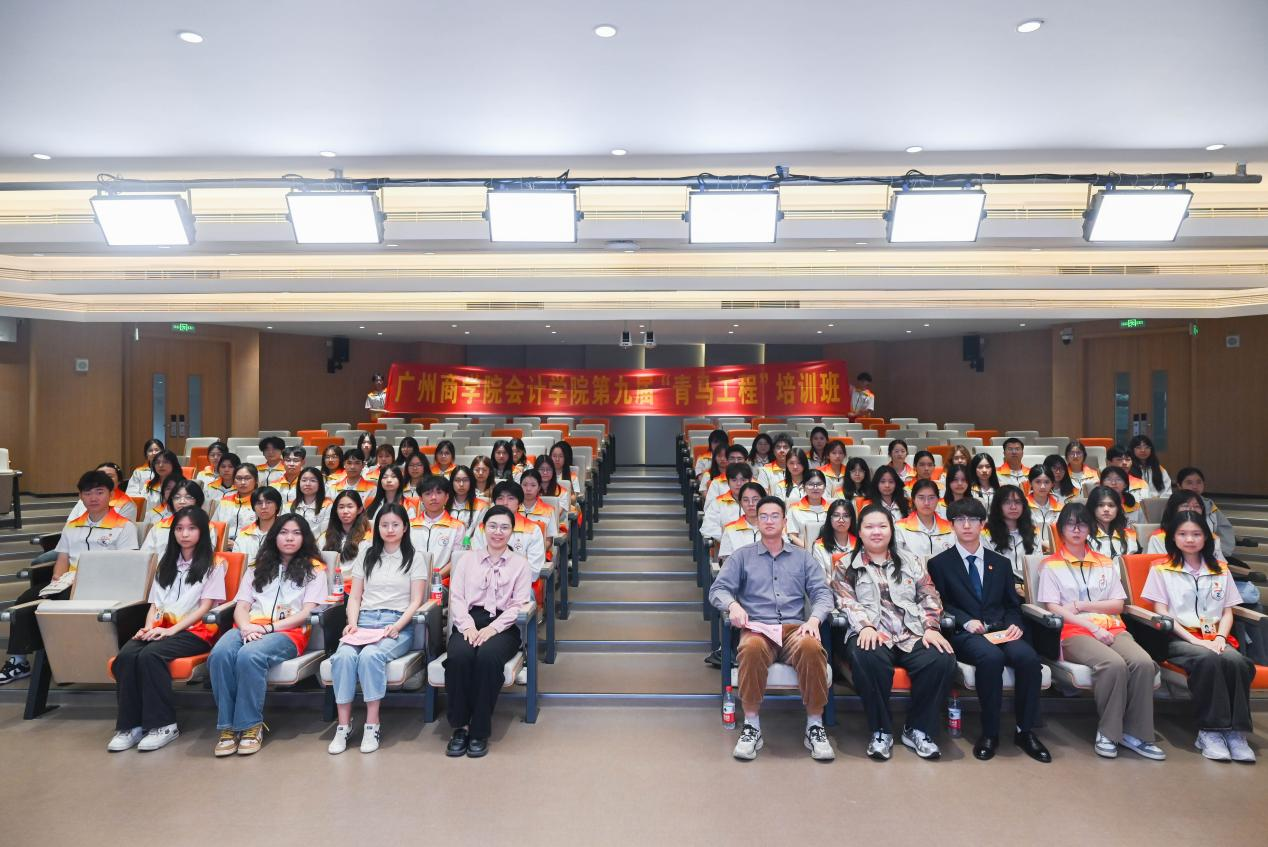 永利集团3044欢迎你