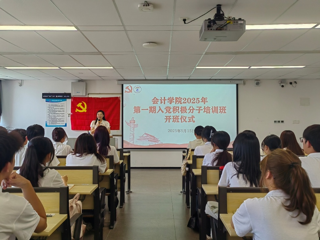 永利集团3044欢迎你