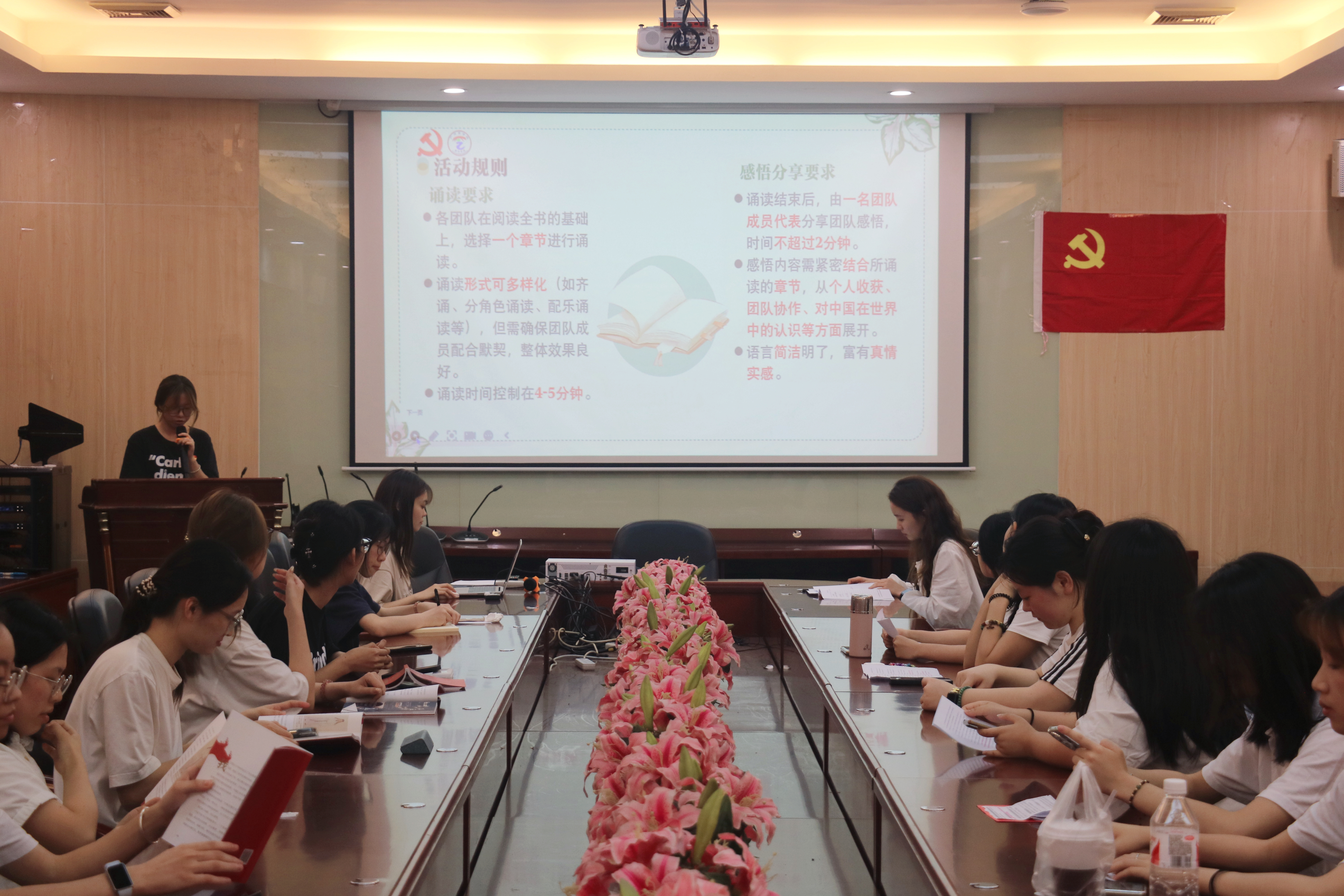 永利集团3044欢迎你