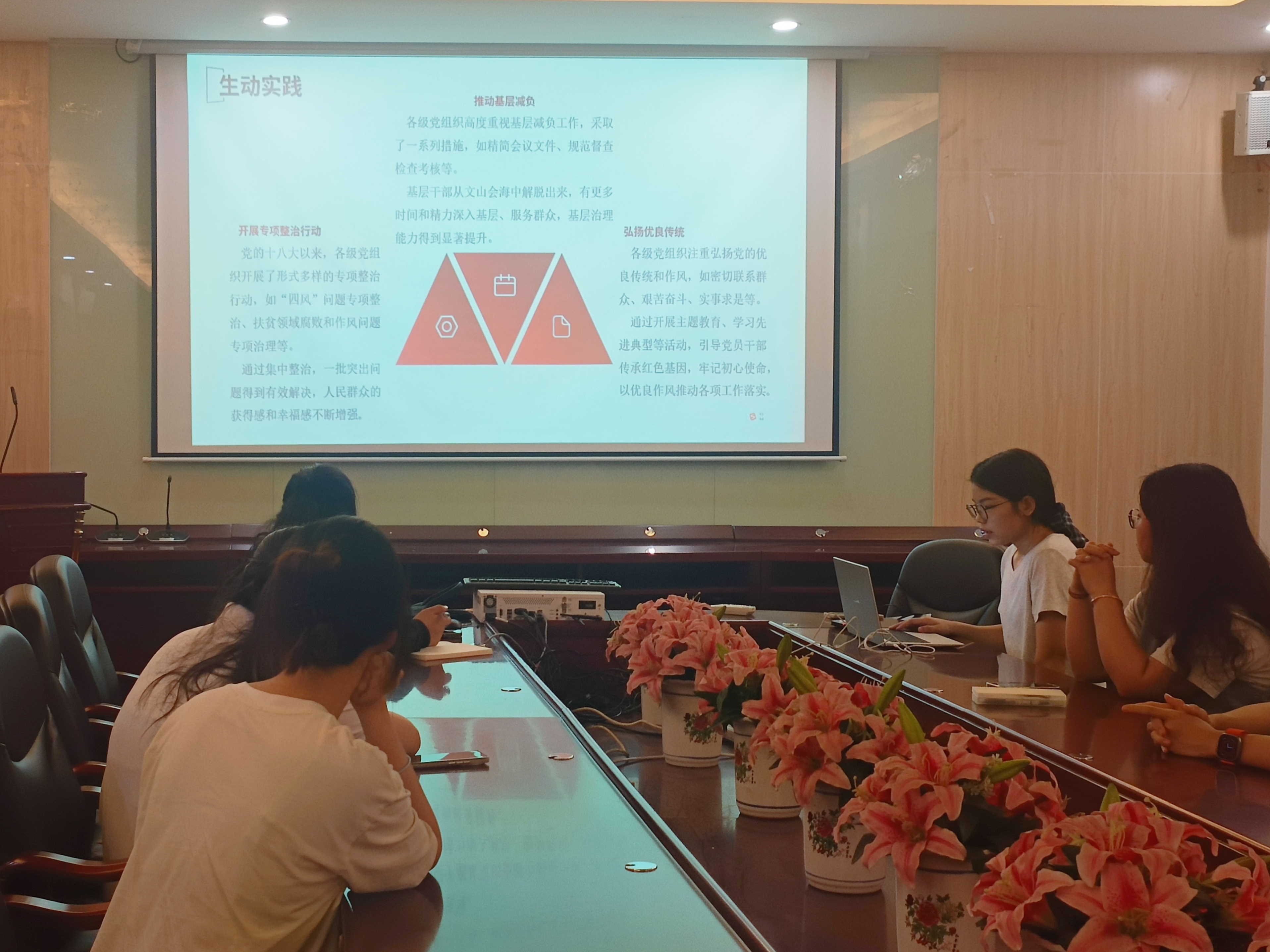 永利集团3044欢迎你