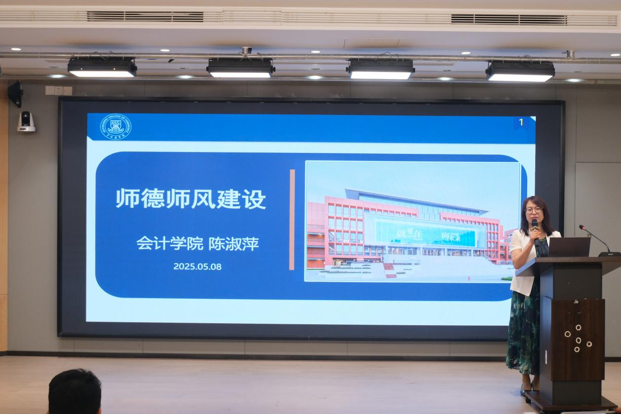 永利集团3044欢迎你