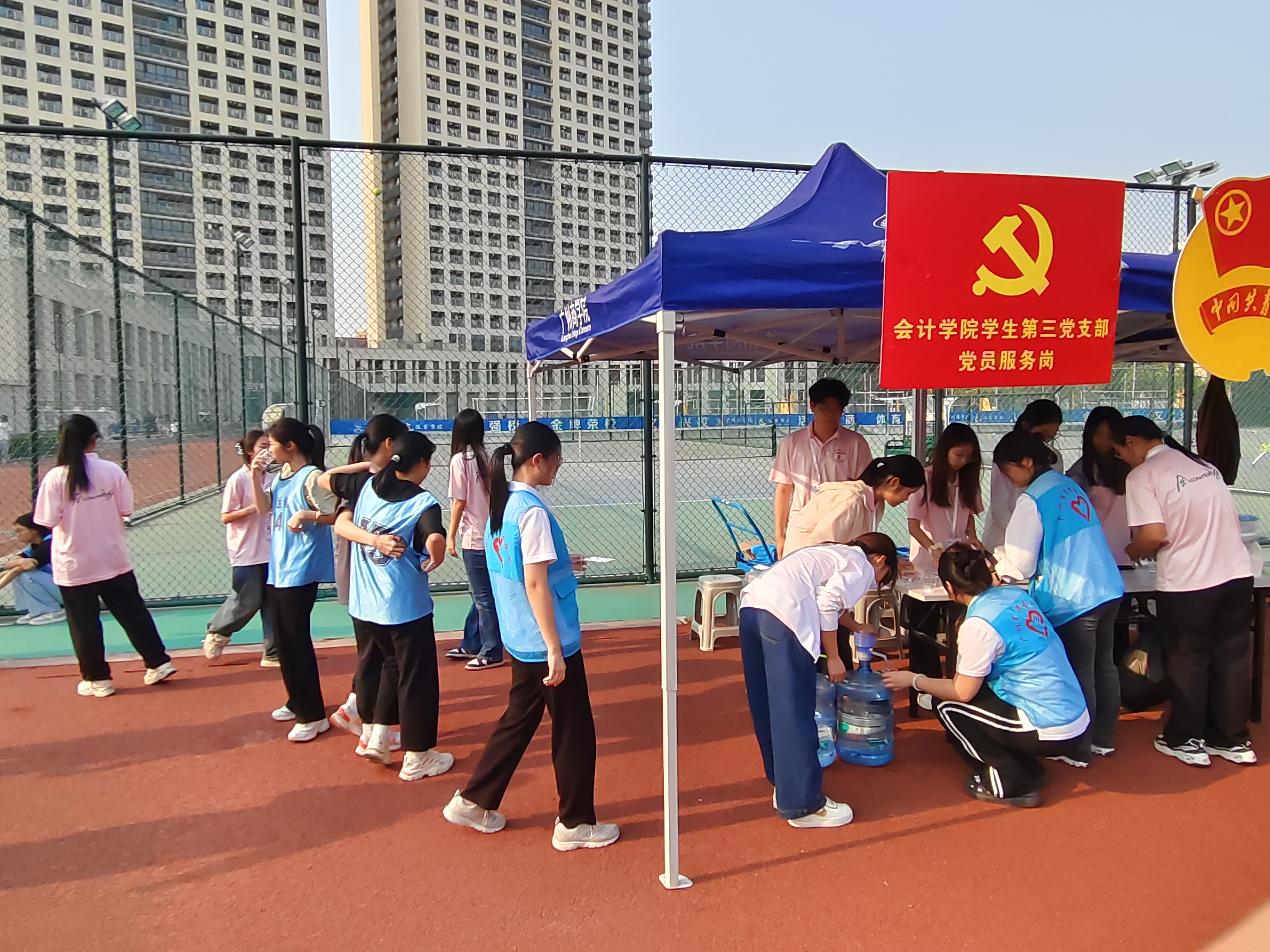 永利集团3044欢迎你