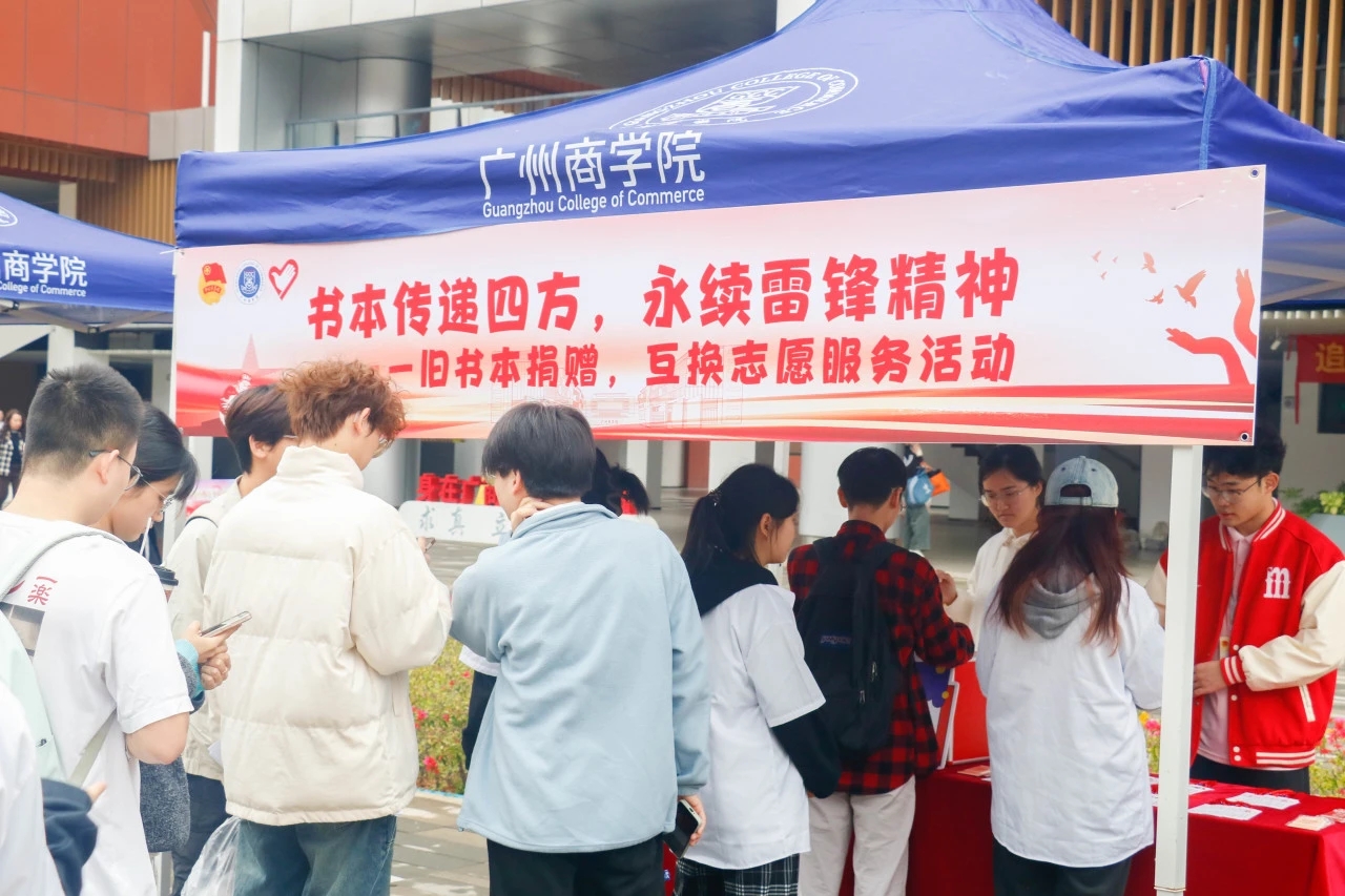 永利集团3044欢迎你