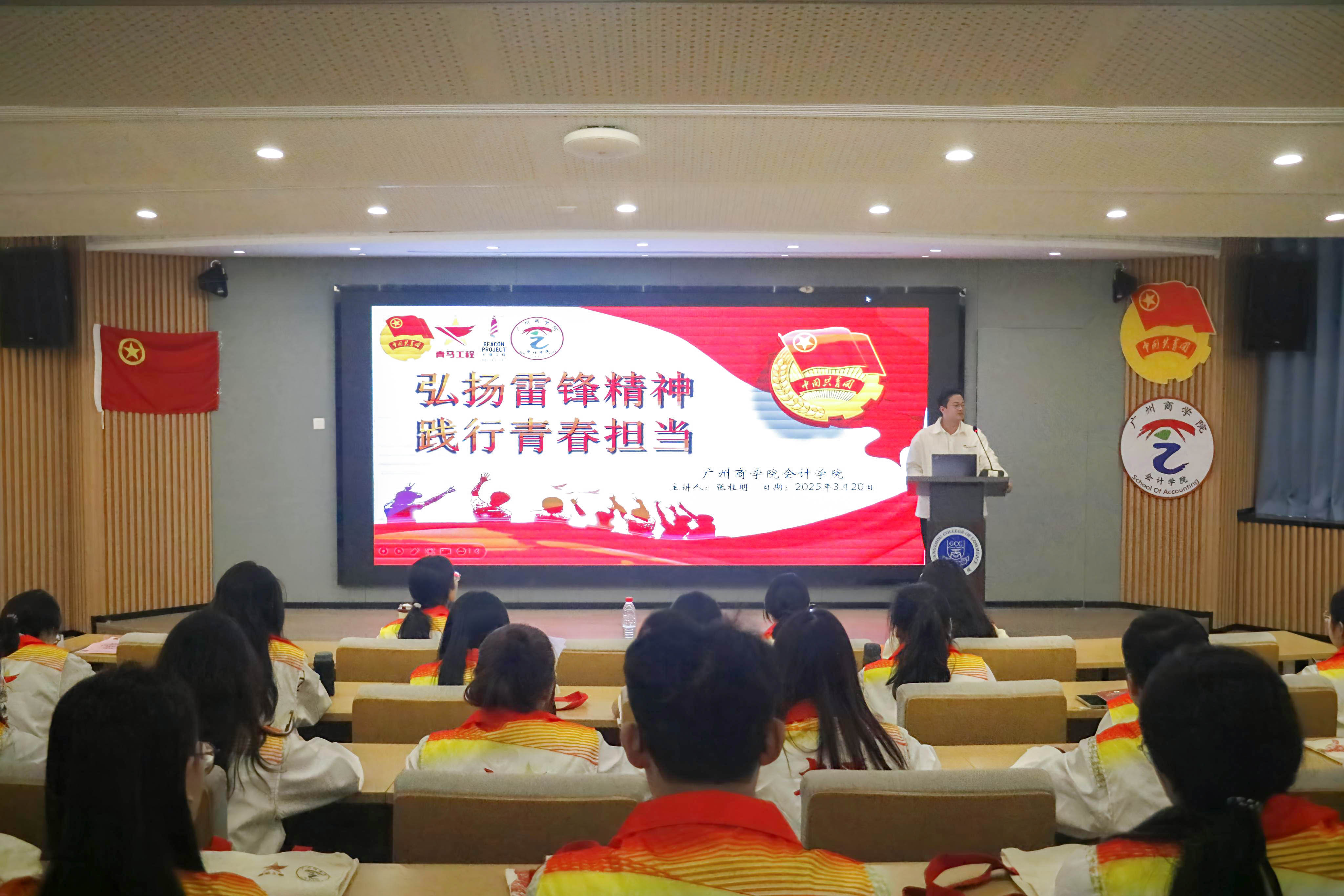 永利集团3044欢迎你