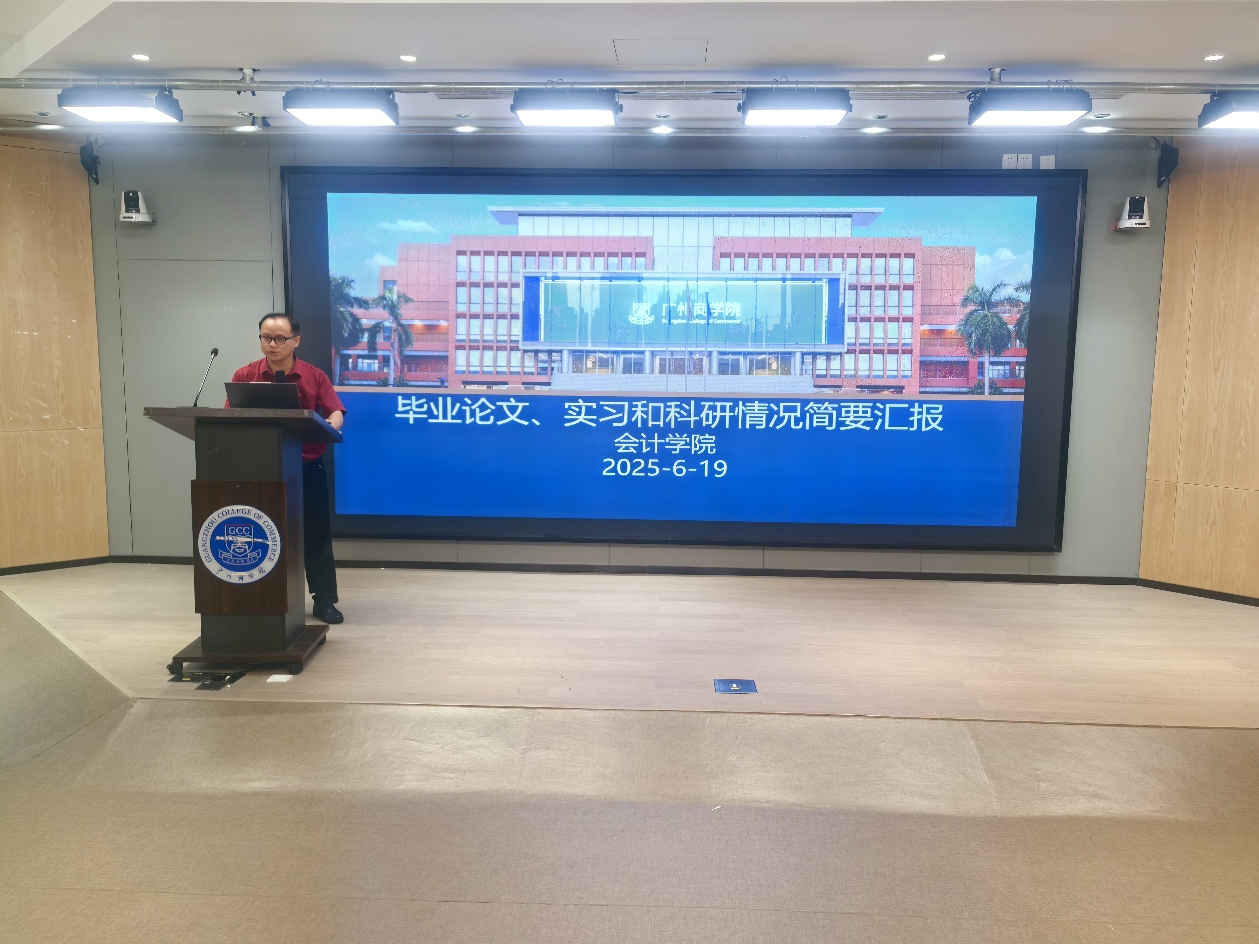 永利集团3044欢迎你