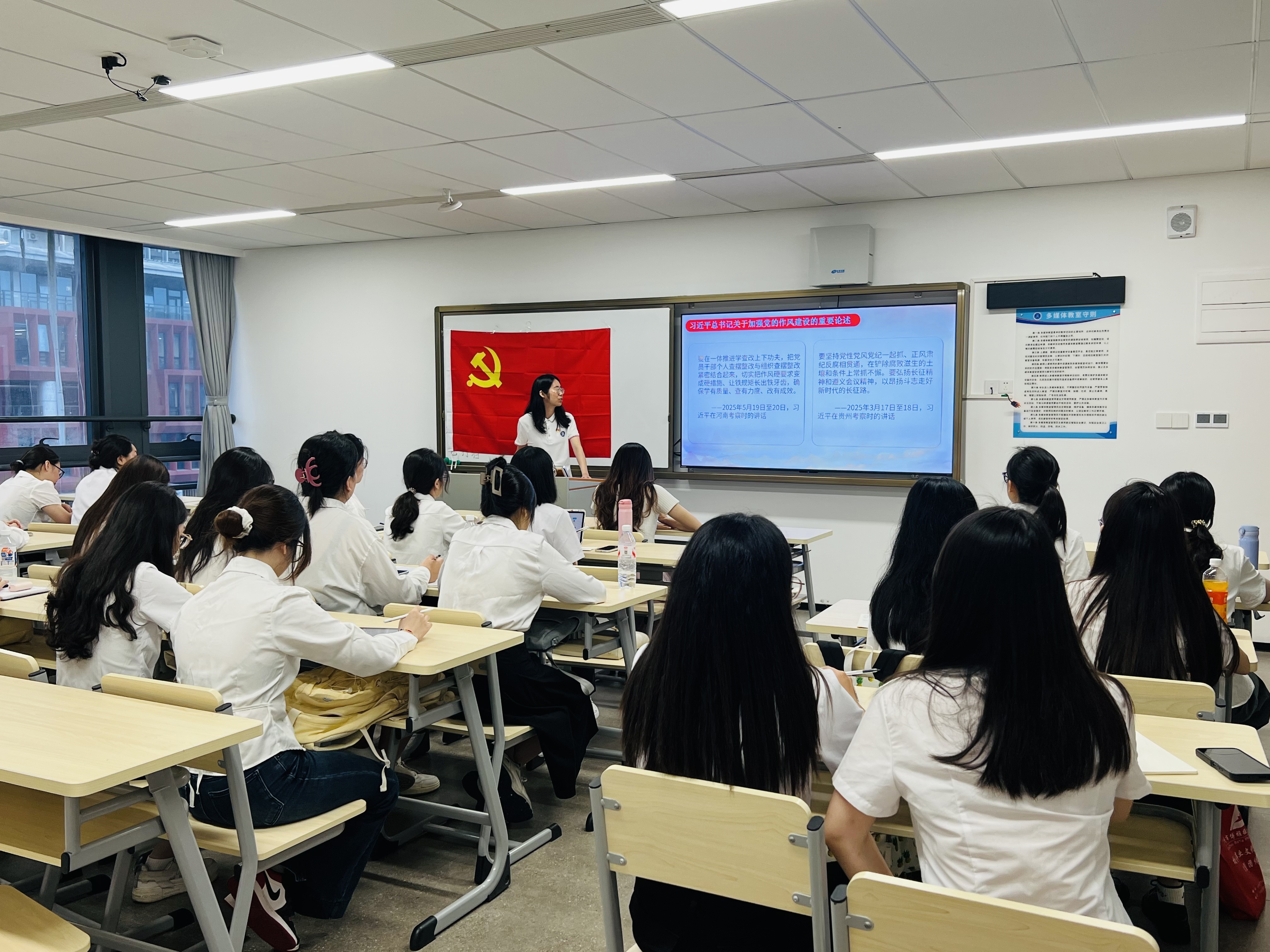 永利集团3044欢迎你