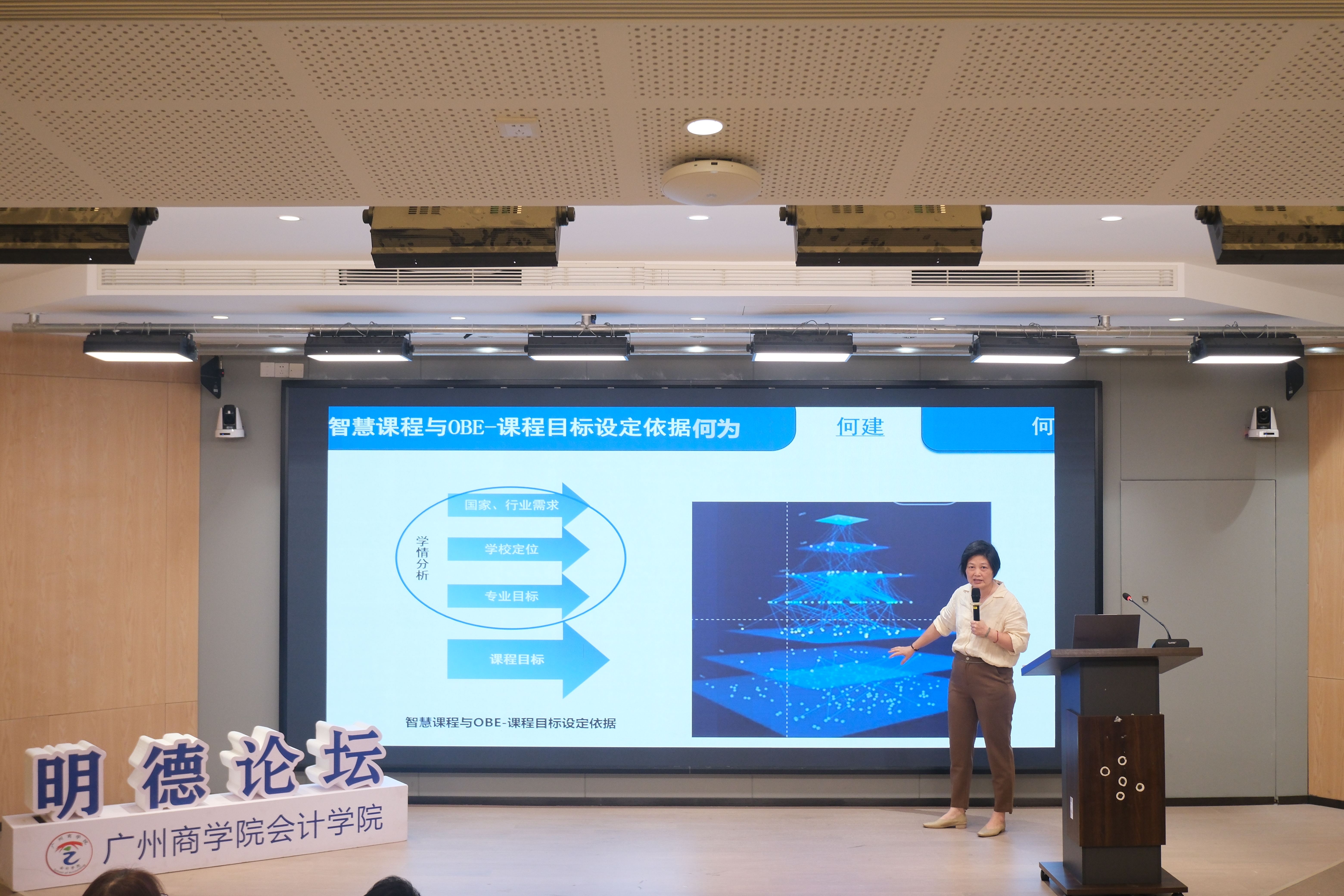 永利集团3044欢迎你