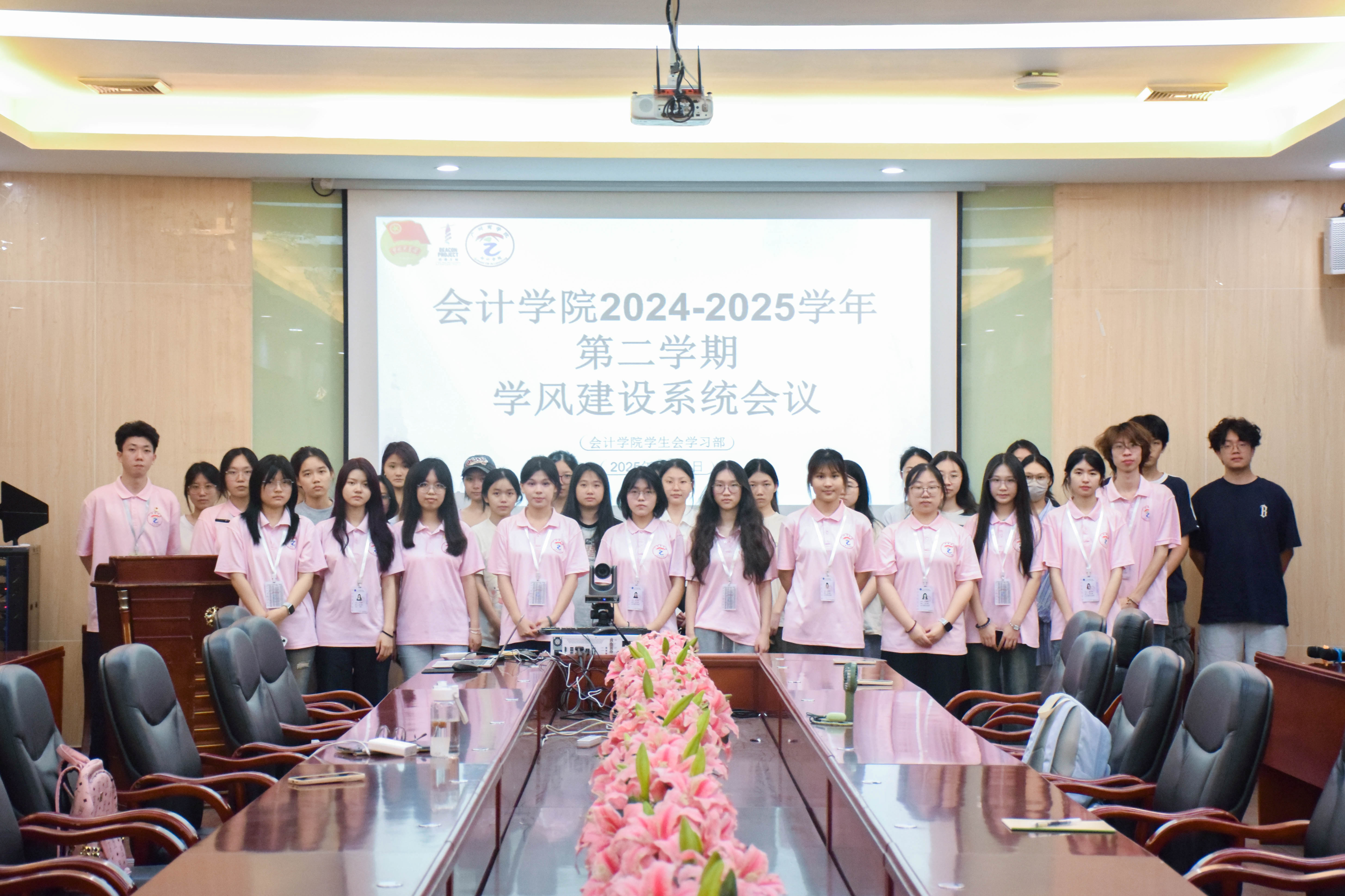 永利集团3044欢迎你