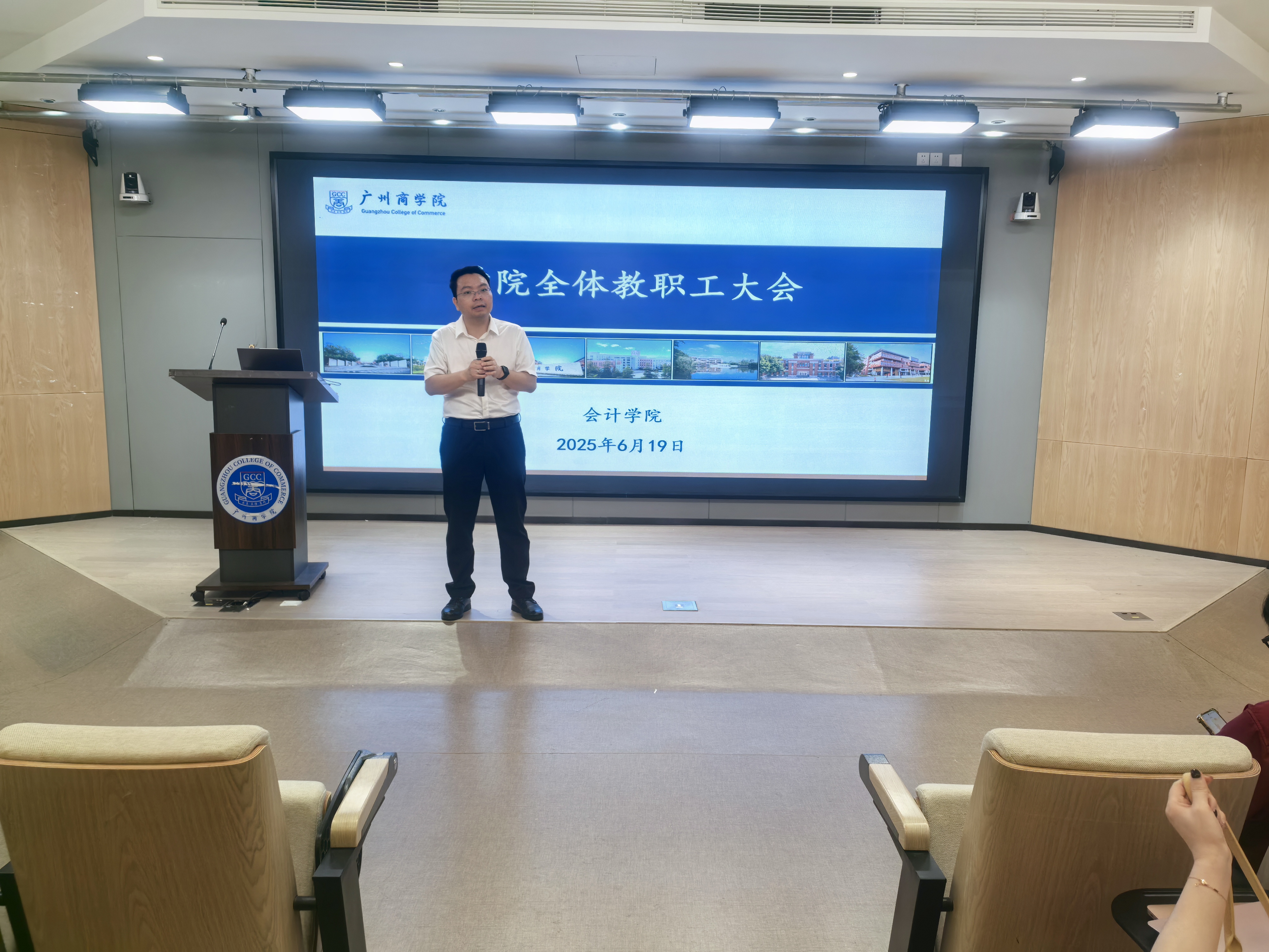 永利集团3044欢迎你