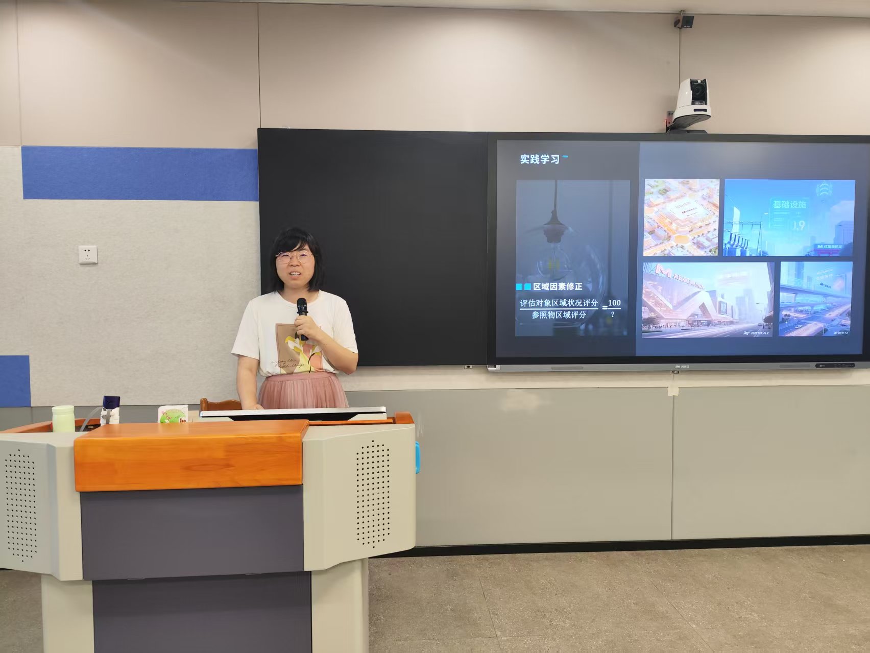 永利集团3044欢迎你