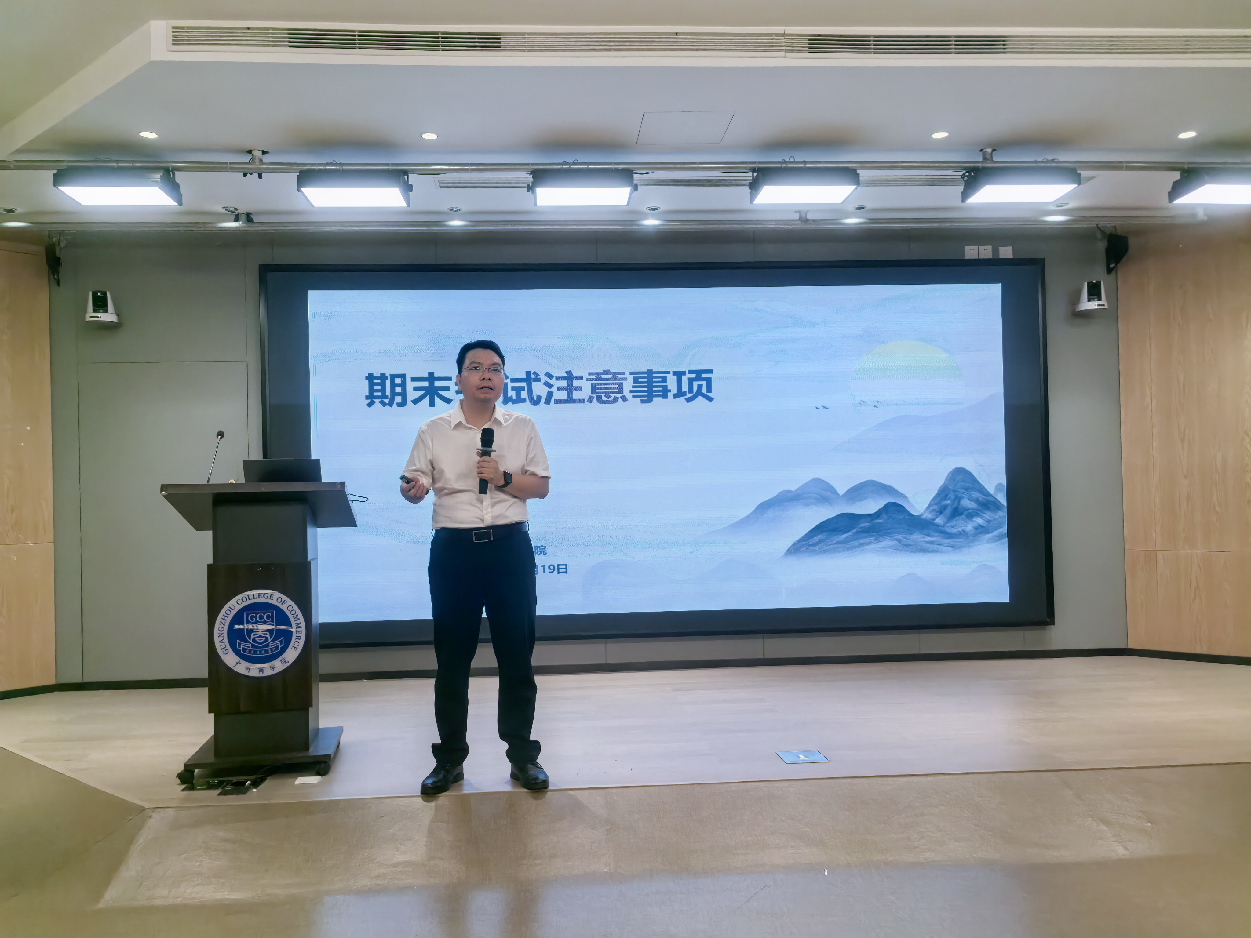 永利集团3044欢迎你