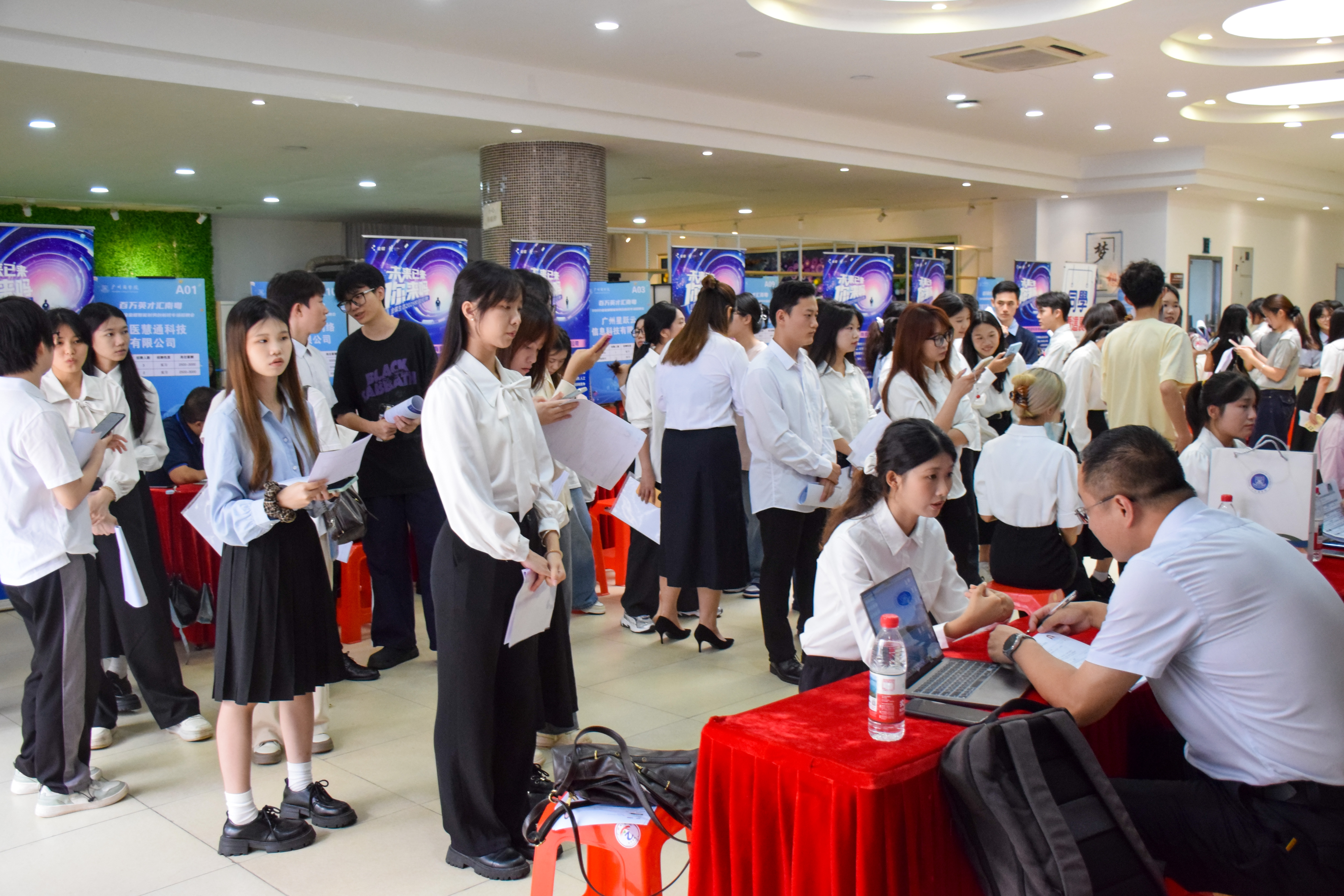 永利集团3044欢迎你