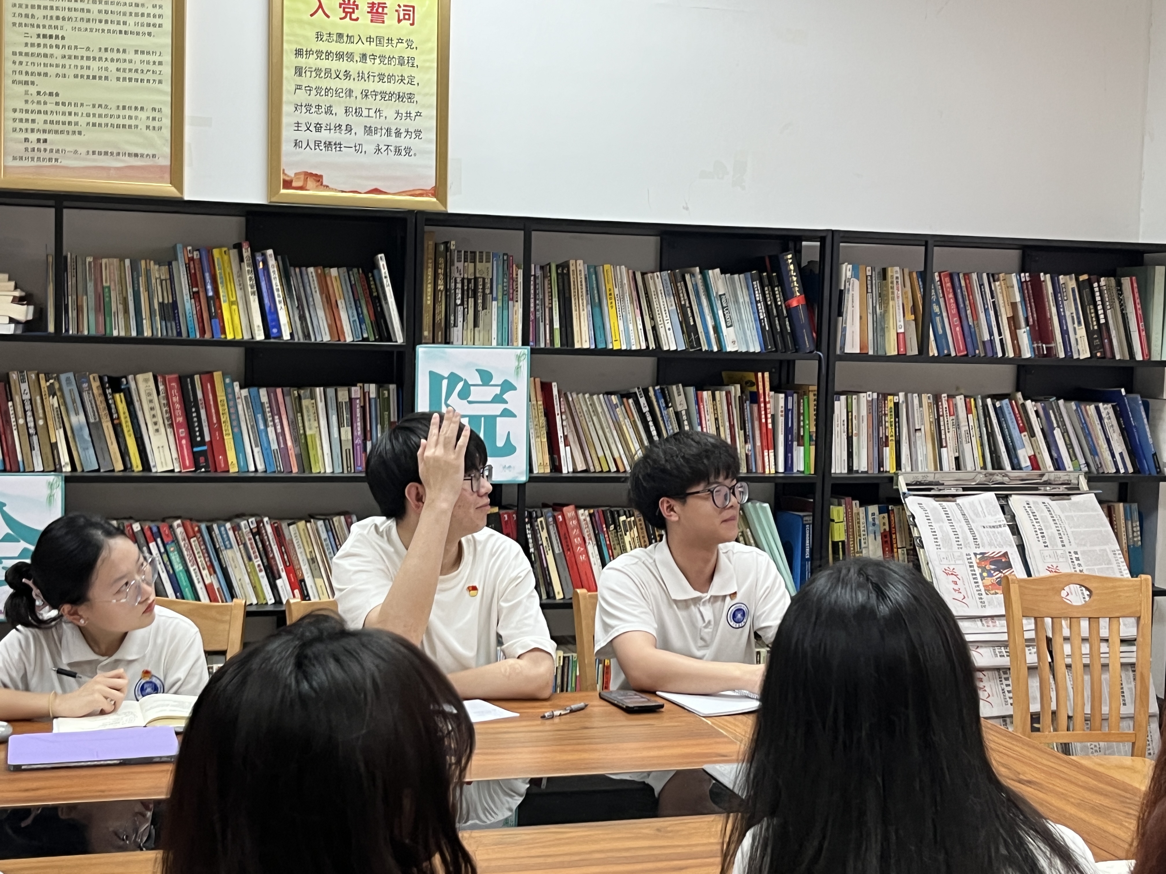 永利集团3044欢迎你