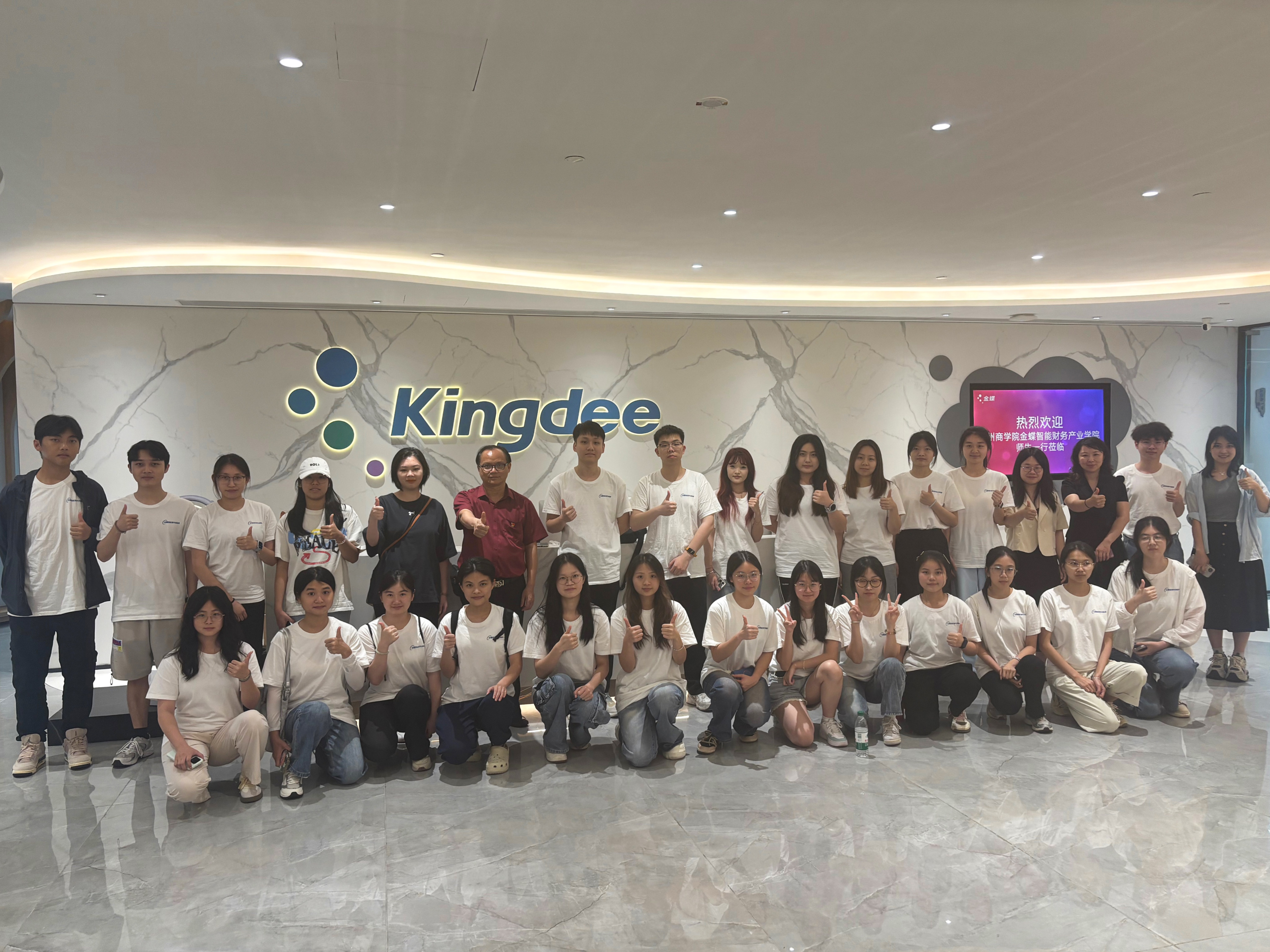 永利集团3044欢迎你