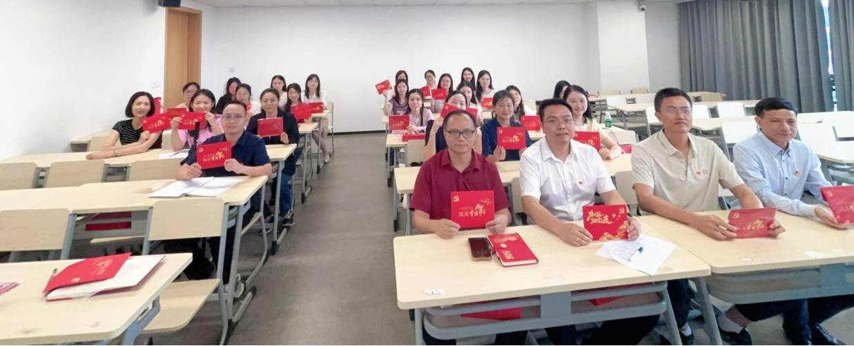 永利集团3044欢迎你