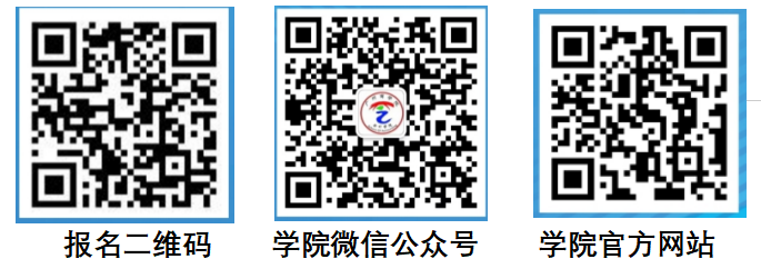 永利集团3044欢迎你