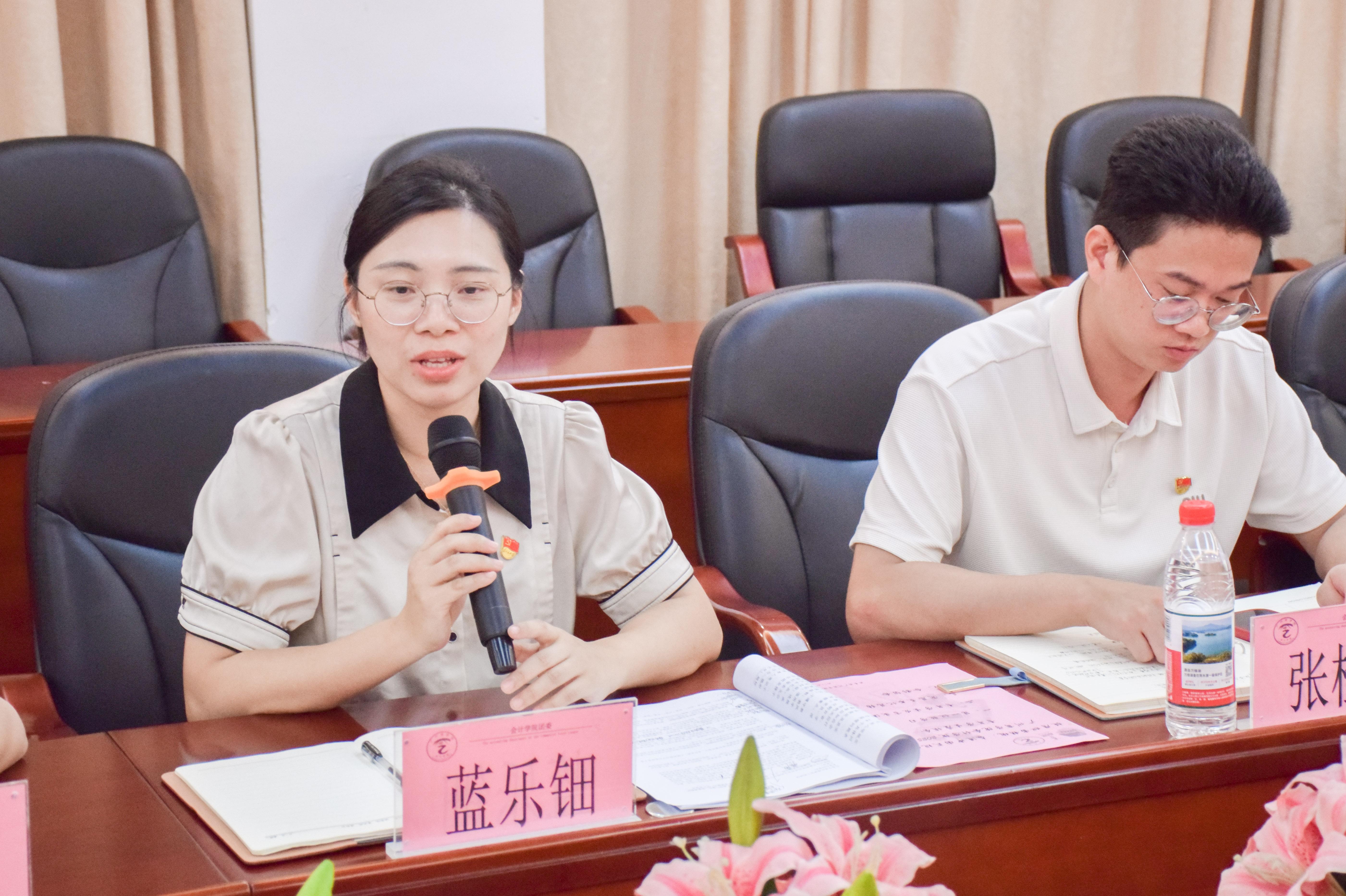 永利集团3044欢迎你