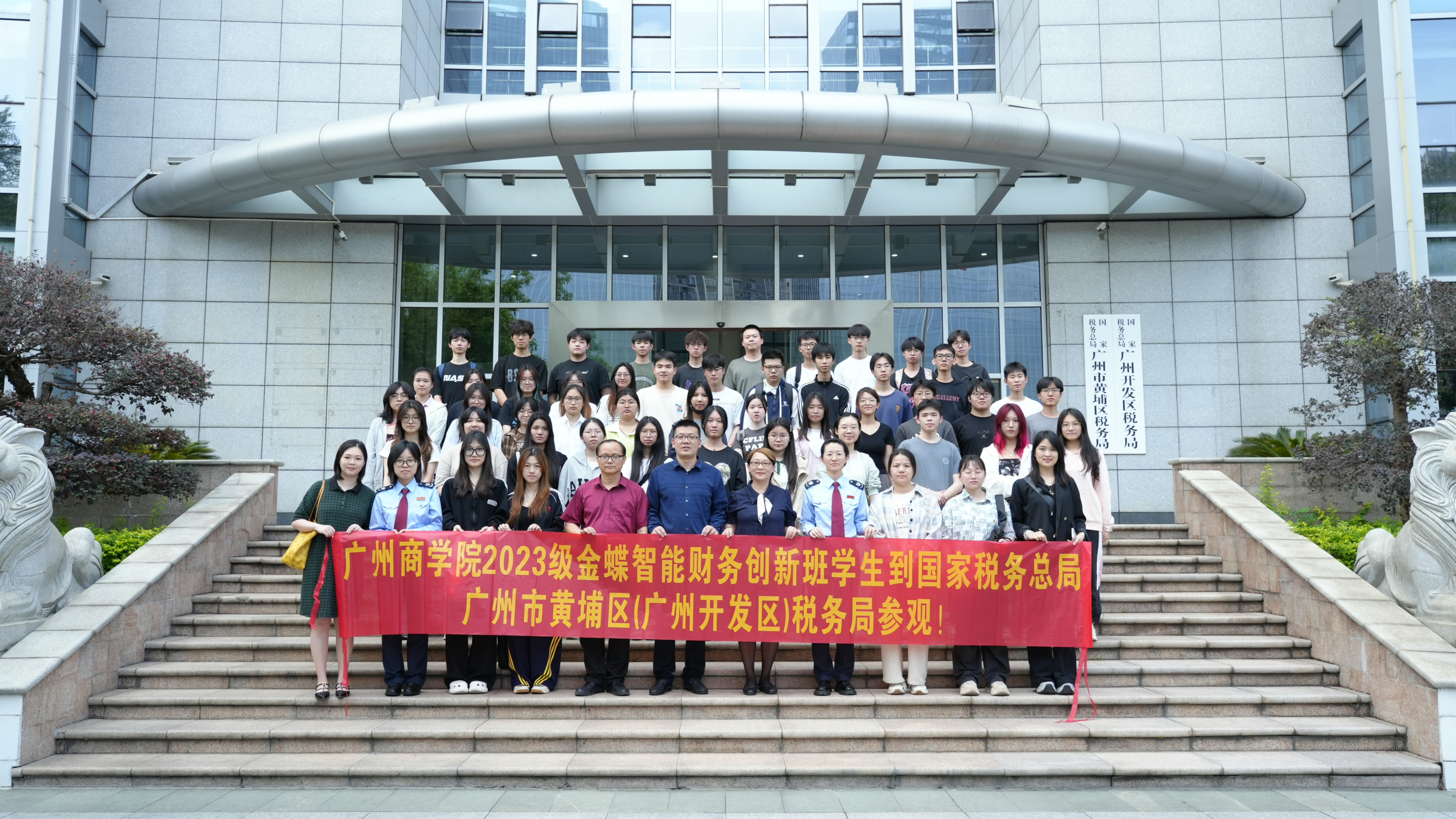 永利集团3044欢迎你