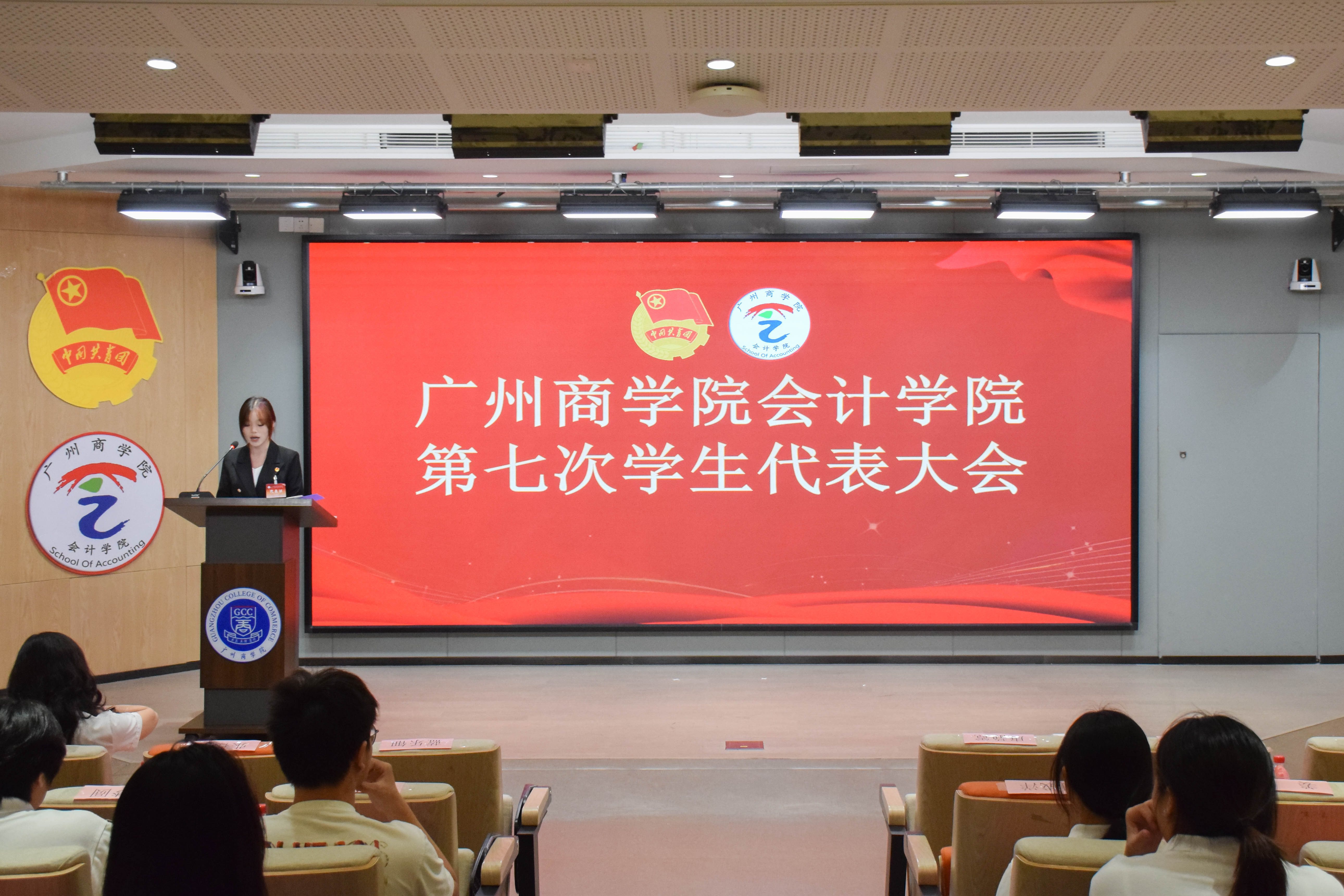 永利集团3044欢迎你