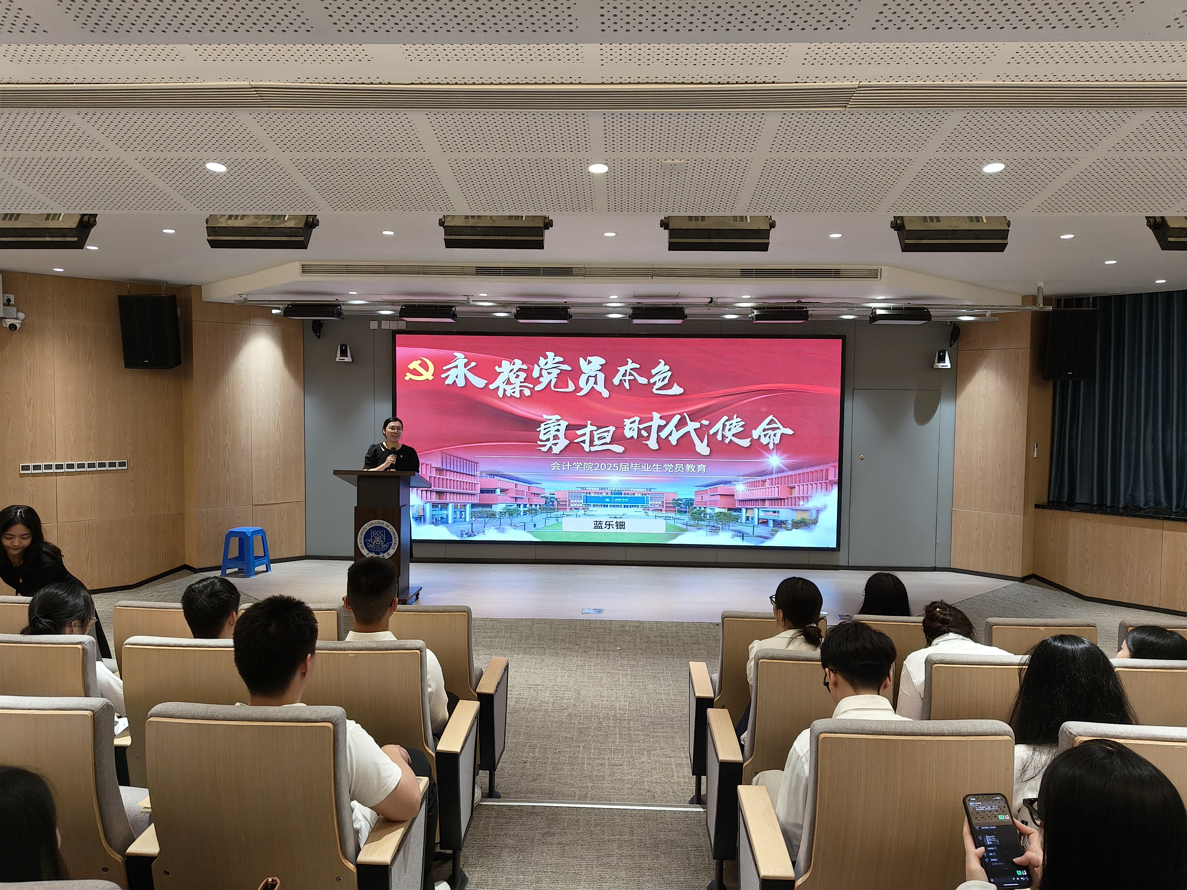 永利集团3044欢迎你