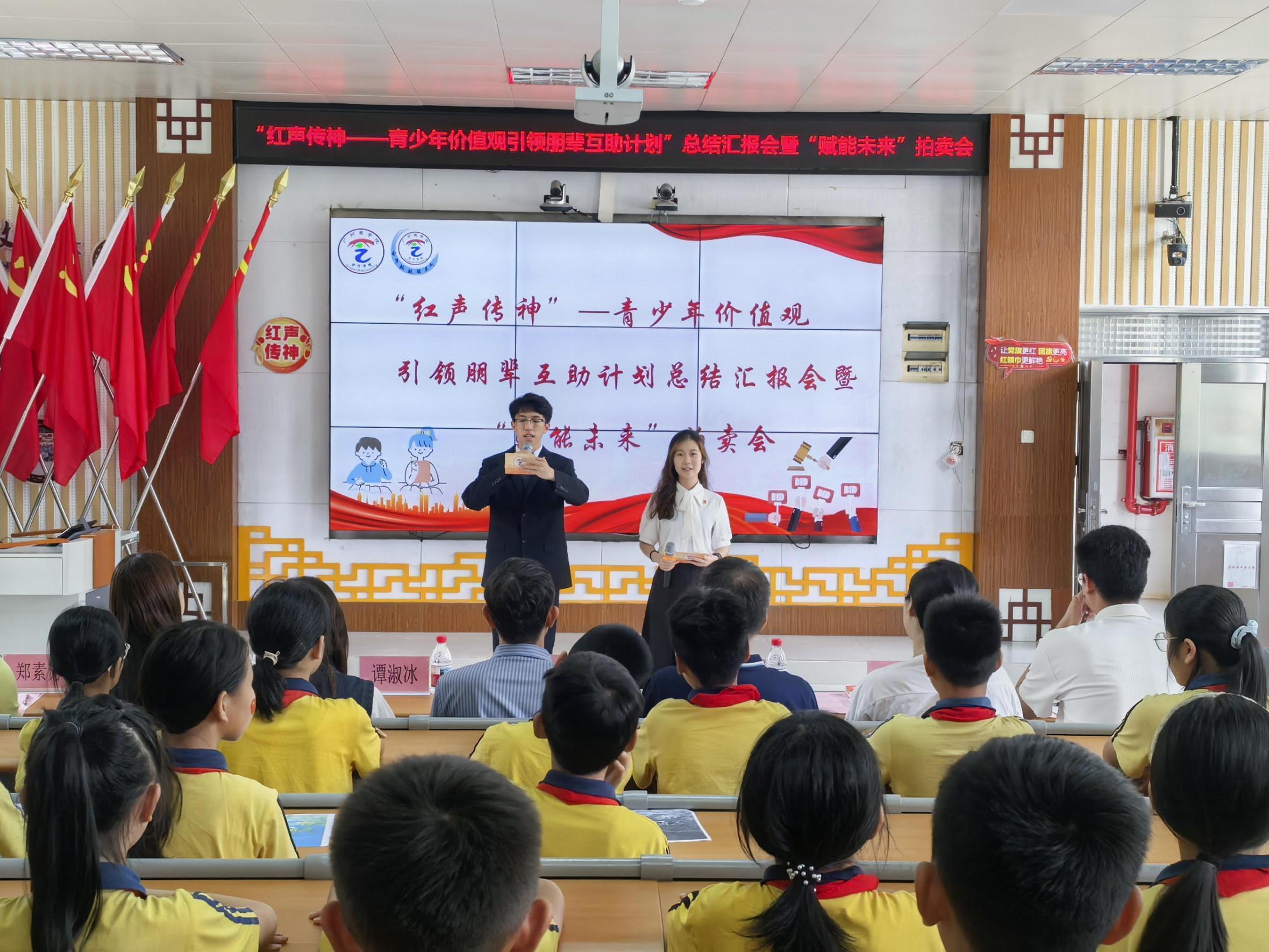 永利集团3044欢迎你