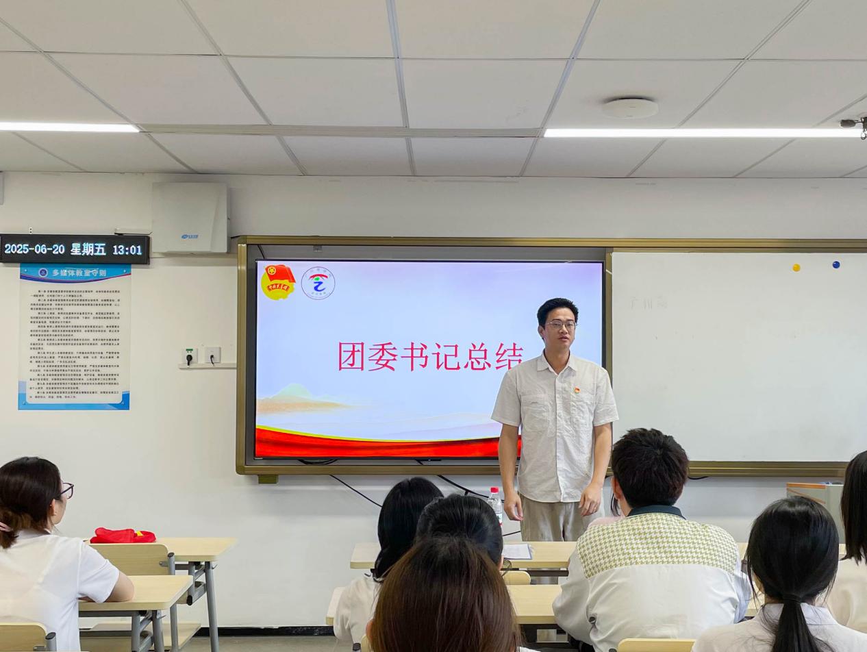 永利集团3044欢迎你