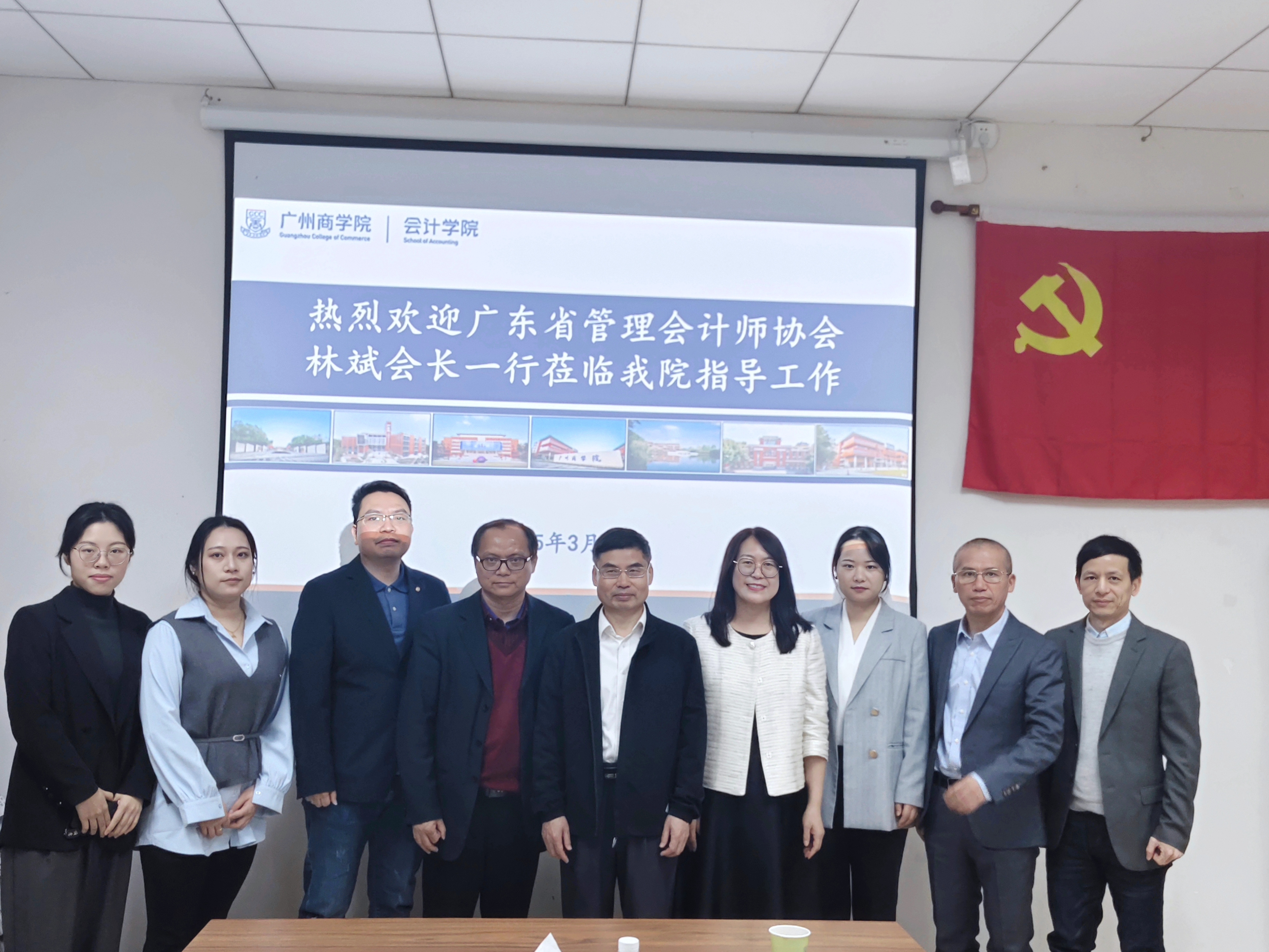 永利集团3044欢迎你