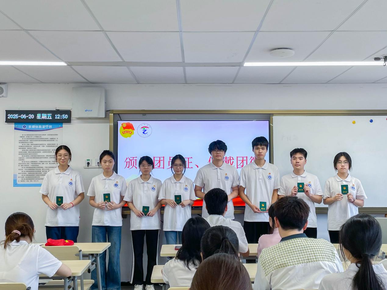 永利集团3044欢迎你