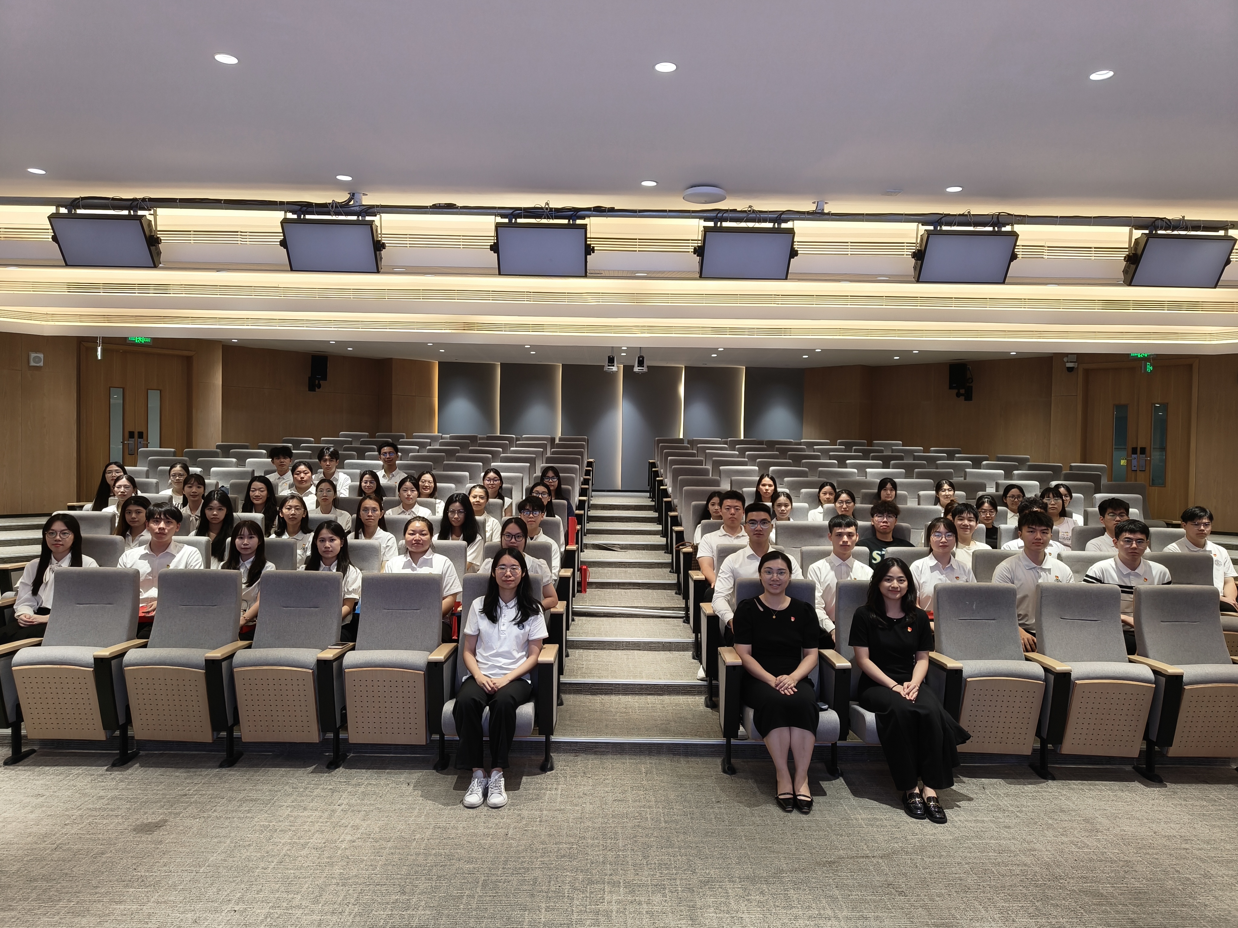 永利集团3044欢迎你