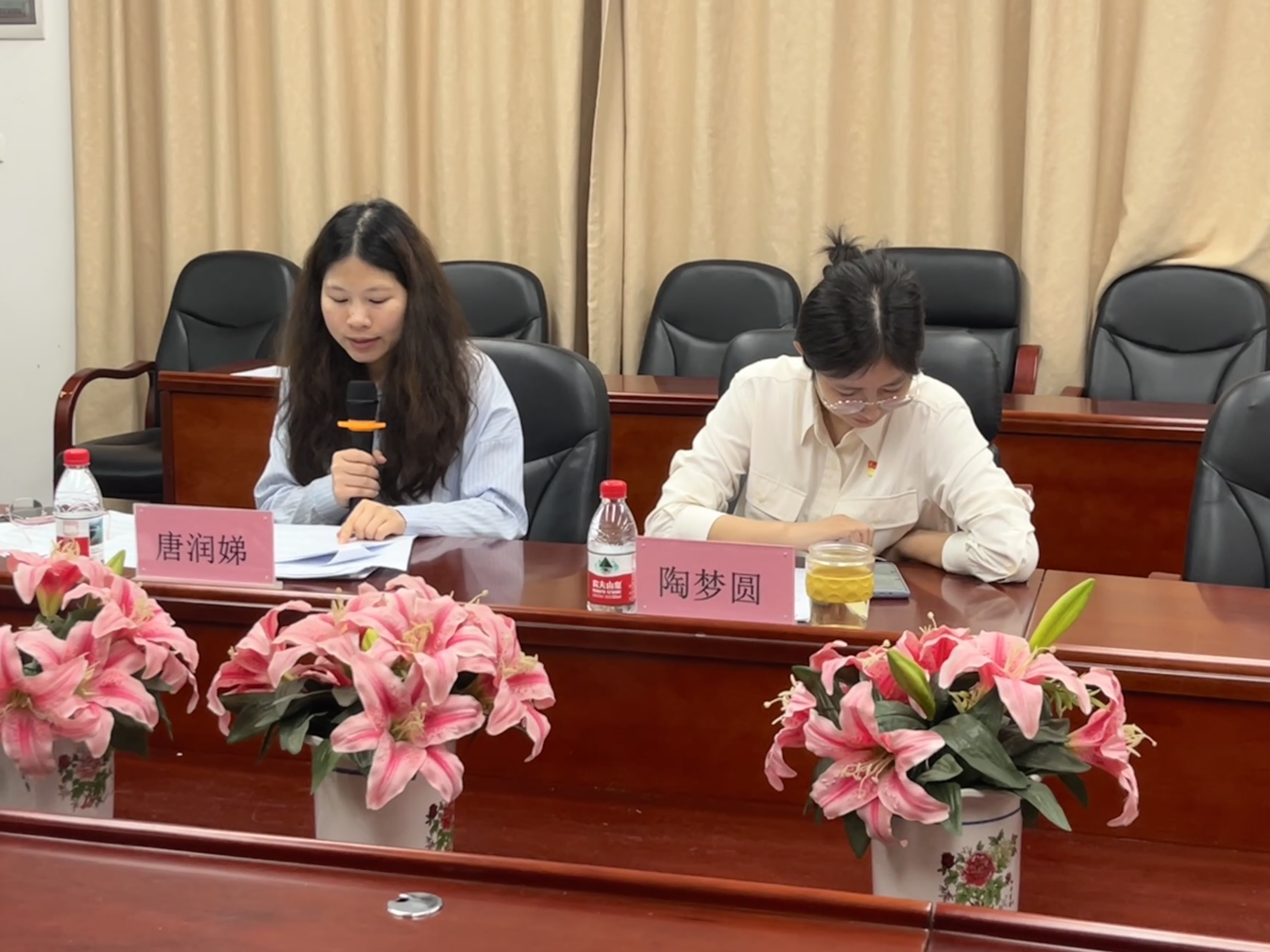 永利集团3044欢迎你