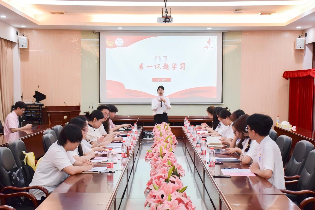 永利集团3044欢迎你