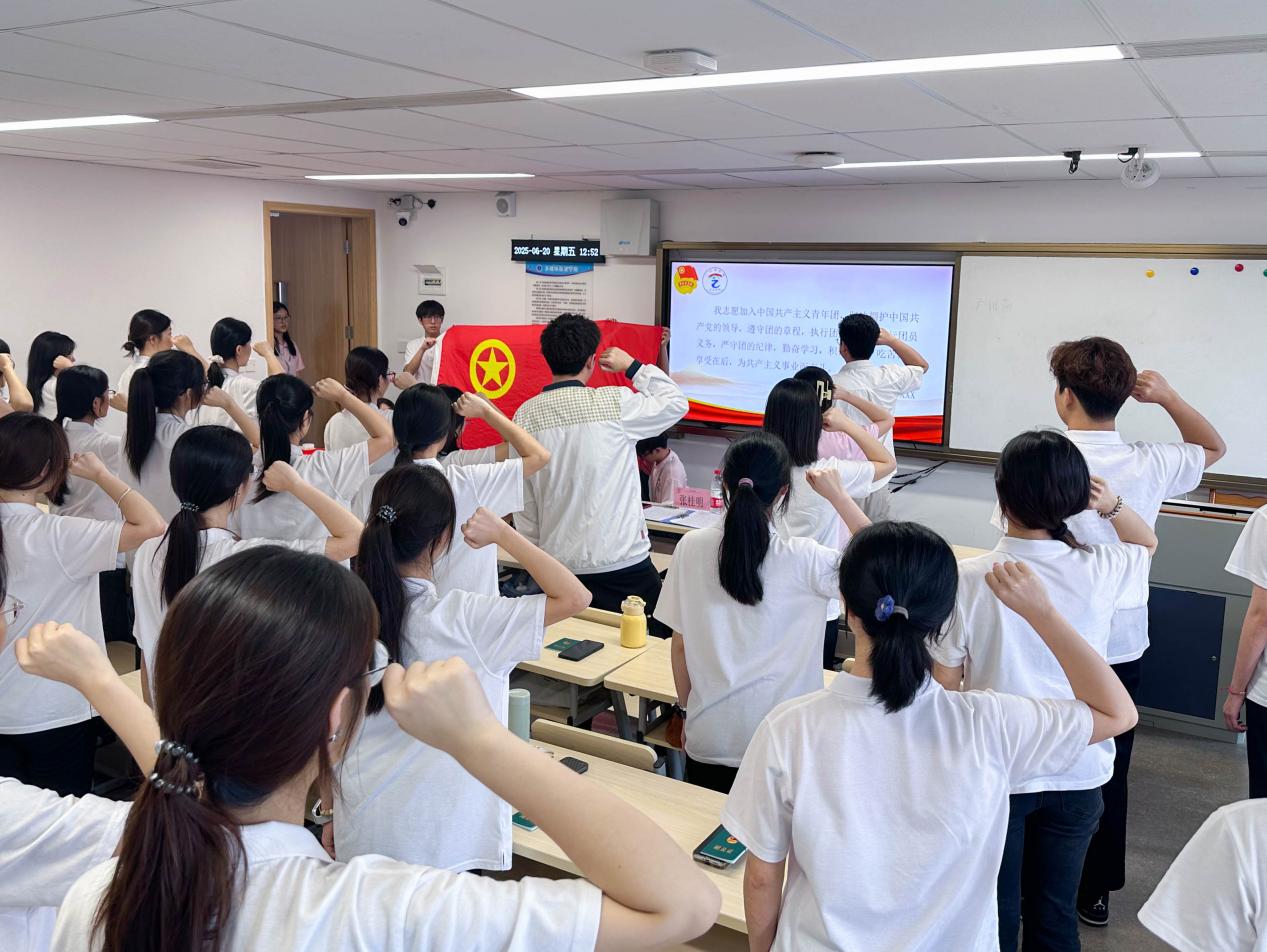 永利集团3044欢迎你